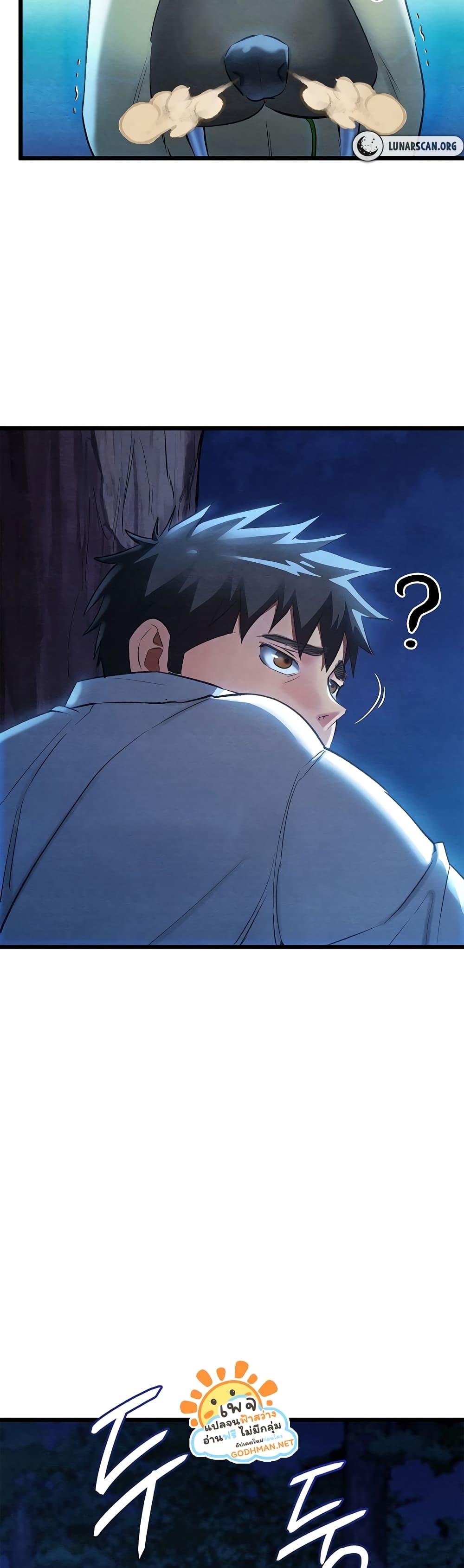Doujin-Lc- อ่าน โดจิน มังฮวา เกาหลี ญี่ปุ่น จีน แปลไทย Principles and Practices of Lovemaking ตอนที่ 1 2 3 4 5 6 7 8 9 10 11 12 13 14 ฟรี ไม่มีโฆษณา อ่าน โดจิน Manhwa เกาหลี ญี่ปุ่น จีน เรามีครบ คัดมาให้เน้นๆ โดจิน 18+ รับประกันความฟินโดย  Doujin Lc