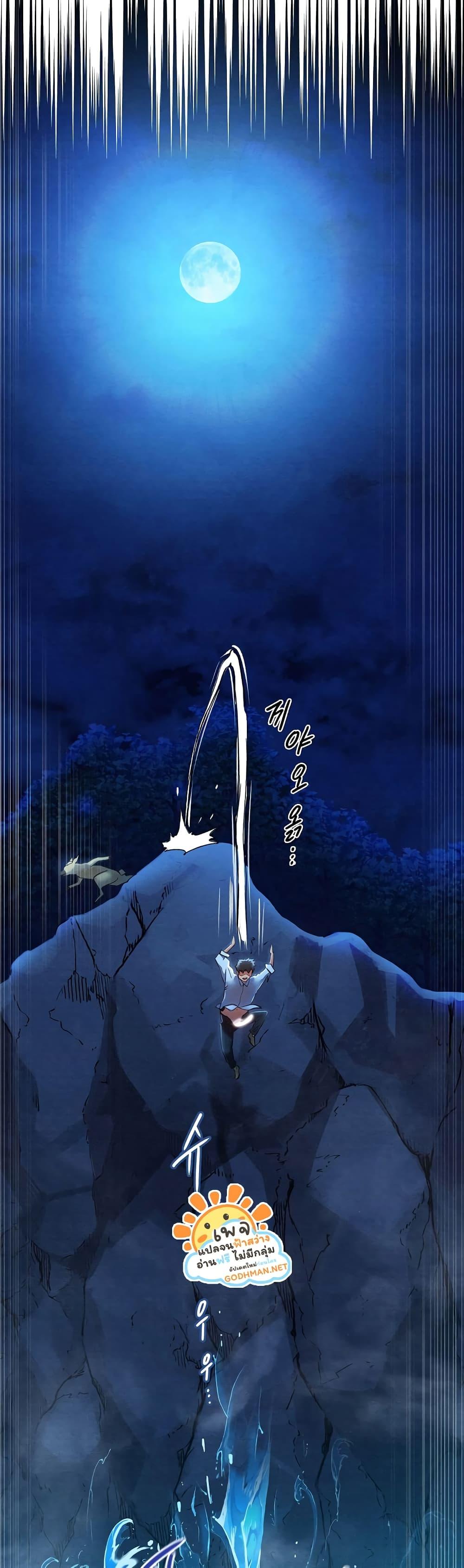 Doujin-Lc- อ่าน โดจิน มังฮวา เกาหลี ญี่ปุ่น จีน แปลไทย Principles and Practices of Lovemaking ตอนที่ 1 2 3 4 5 6 7 8 9 10 11 12 13 14 ฟรี ไม่มีโฆษณา อ่าน โดจิน Manhwa เกาหลี ญี่ปุ่น จีน เรามีครบ คัดมาให้เน้นๆ โดจิน 18+ รับประกันความฟินโดย  Doujin Lc