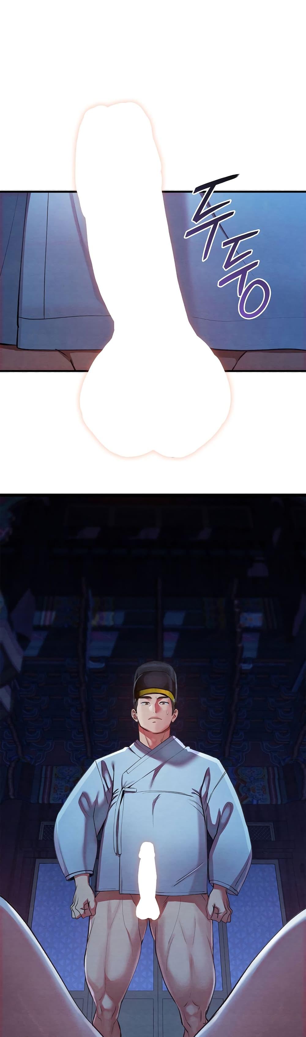 Doujin-Lc- อ่าน โดจิน มังฮวา เกาหลี ญี่ปุ่น จีน แปลไทย Principles and Practices of Lovemaking ตอนที่ 1 2 3 4 5 6 7 8 9 10 11 12 13 14 ฟรี ไม่มีโฆษณา อ่าน โดจิน Manhwa เกาหลี ญี่ปุ่น จีน เรามีครบ คัดมาให้เน้นๆ โดจิน 18+ รับประกันความฟินโดย  Doujin Lc