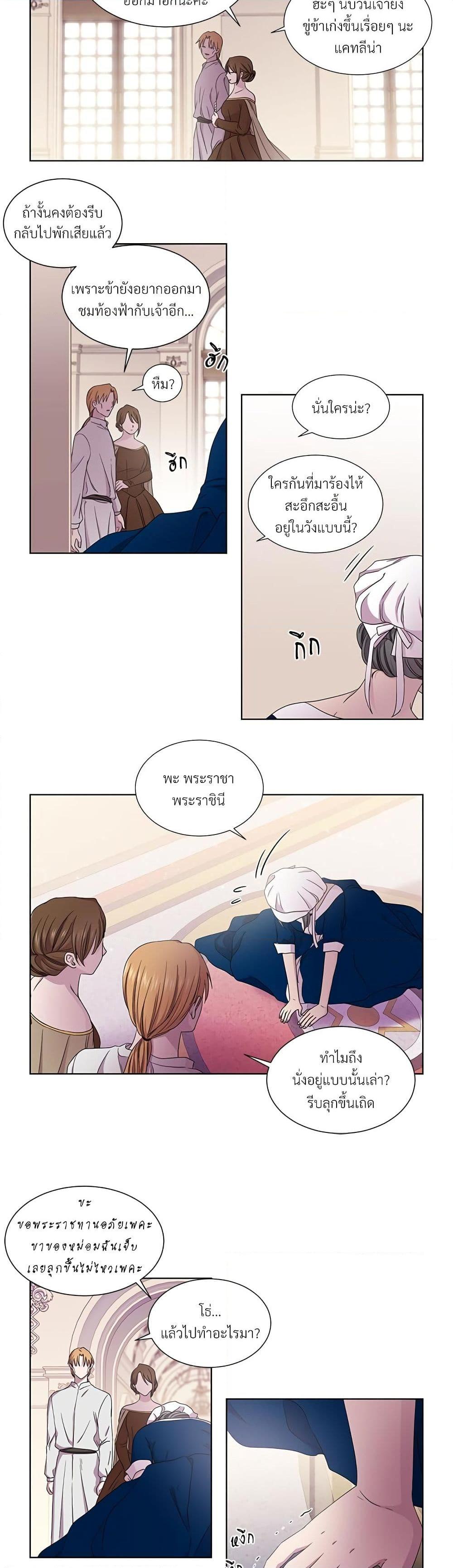 Manga-lc-com อ่านมังงะ อ่านการ์ตูน ออนไลน์ ฟรี Golden Time ตอนที่ 1 2 3 4 5 6 7 8 9 10 11 12 13 14 ฟรี ไม่มีโฆษณา Manga-lc - อ่าน มังงะ อ่าน การ์ตูน ออนไลน์ อ่านมังงะ ฟรี