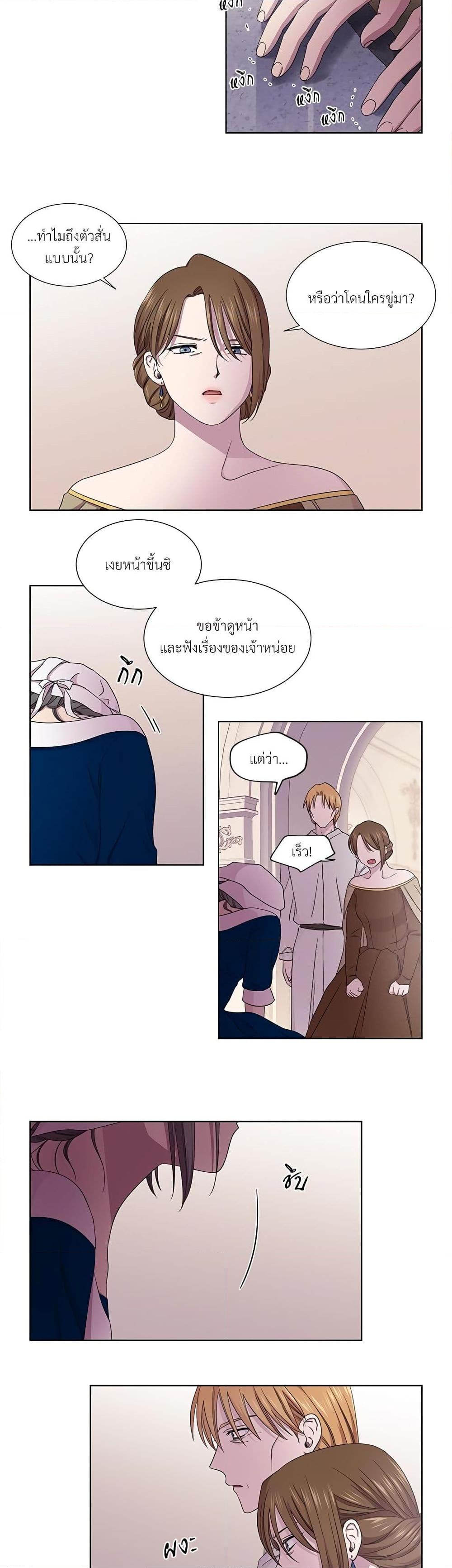 Manga-lc-com อ่านมังงะ อ่านการ์ตูน ออนไลน์ ฟรี Golden Time ตอนที่ 1 2 3 4 5 6 7 8 9 10 11 12 13 14 ฟรี ไม่มีโฆษณา Manga-lc - อ่าน มังงะ อ่าน การ์ตูน ออนไลน์ อ่านมังงะ ฟรี