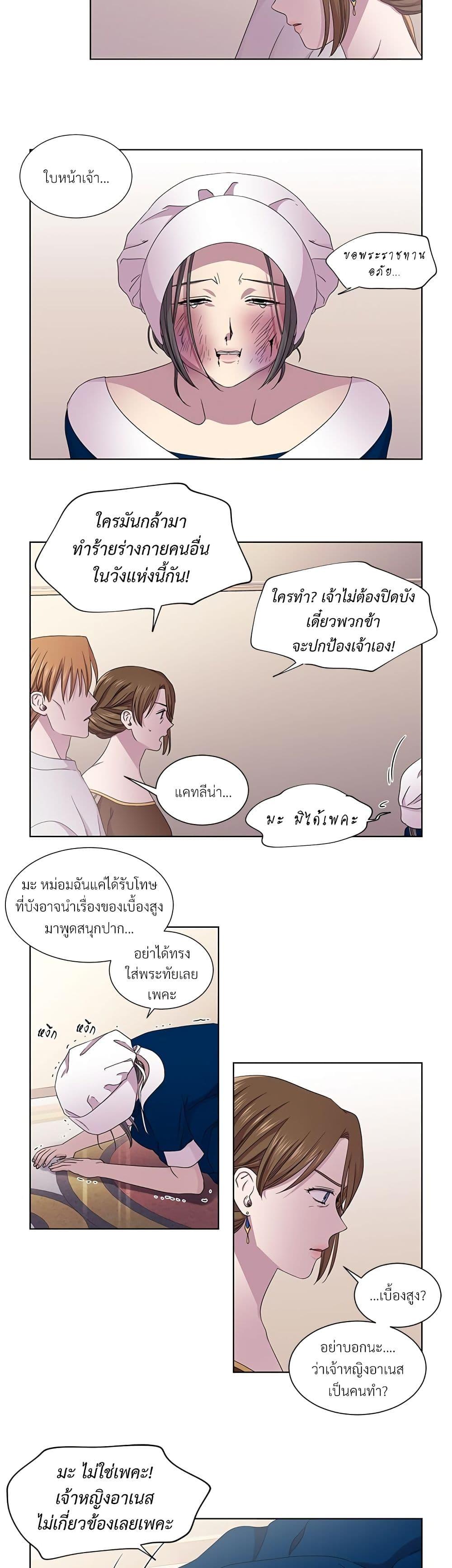 Manga-lc-com อ่านมังงะ อ่านการ์ตูน ออนไลน์ ฟรี Golden Time ตอนที่ 1 2 3 4 5 6 7 8 9 10 11 12 13 14 ฟรี ไม่มีโฆษณา Manga-lc - อ่าน มังงะ อ่าน การ์ตูน ออนไลน์ อ่านมังงะ ฟรี