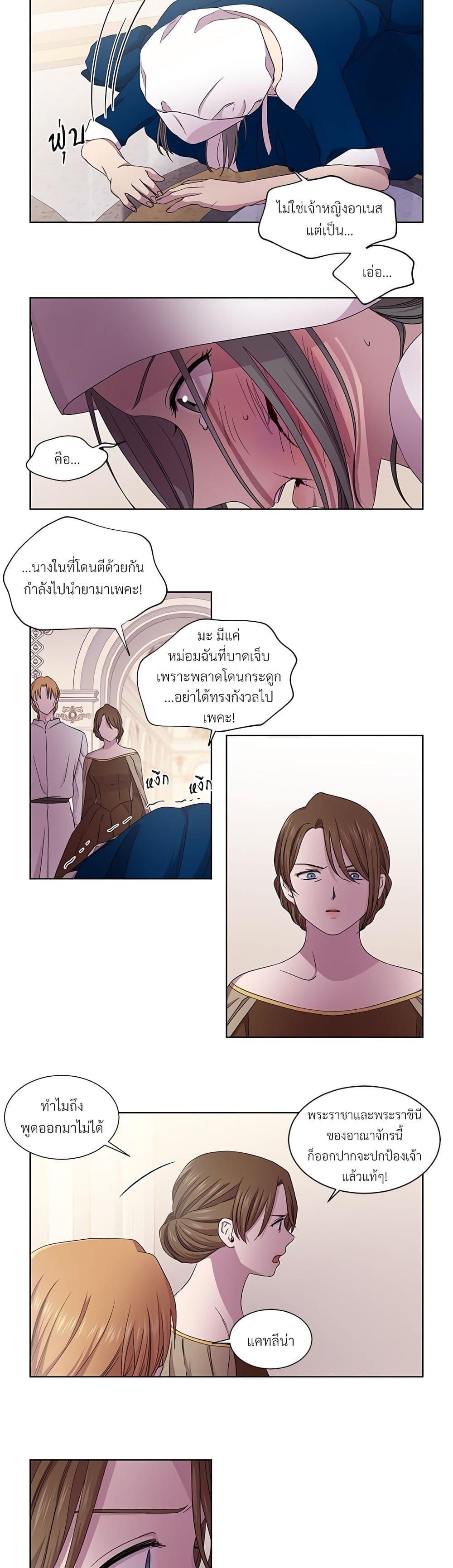 Manga-lc-com อ่านมังงะ อ่านการ์ตูน ออนไลน์ ฟรี Golden Time ตอนที่ 1 2 3 4 5 6 7 8 9 10 11 12 13 14 ฟรี ไม่มีโฆษณา Manga-lc - อ่าน มังงะ อ่าน การ์ตูน ออนไลน์ อ่านมังงะ ฟรี