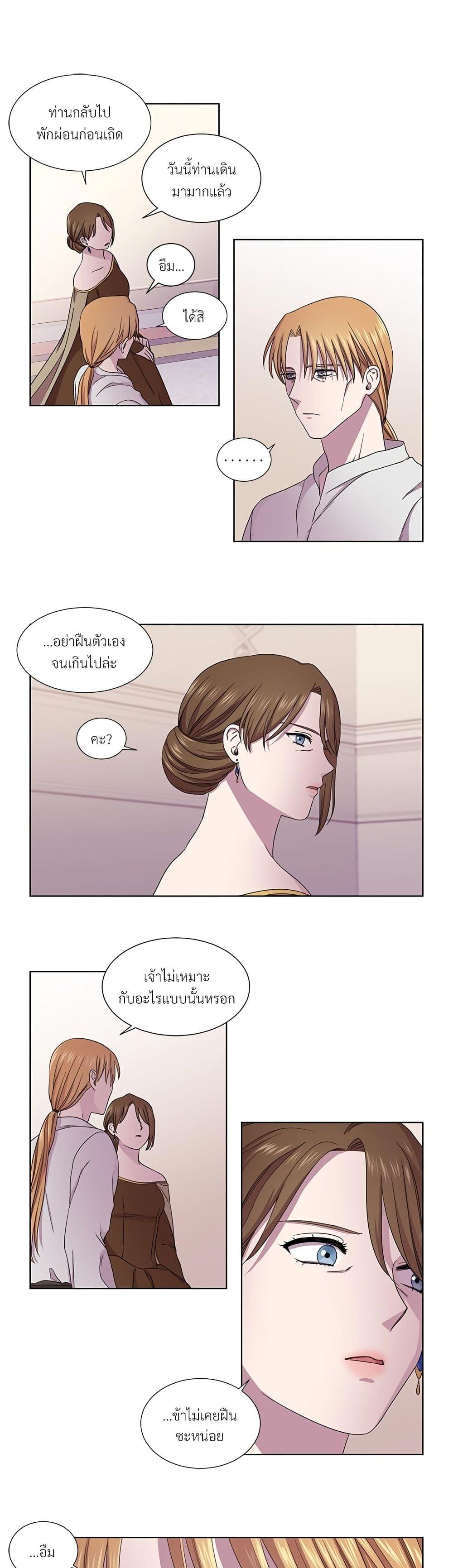 Manga-lc-com อ่านมังงะ อ่านการ์ตูน ออนไลน์ ฟรี Golden Time ตอนที่ 1 2 3 4 5 6 7 8 9 10 11 12 13 14 ฟรี ไม่มีโฆษณา Manga-lc - อ่าน มังงะ อ่าน การ์ตูน ออนไลน์ อ่านมังงะ ฟรี