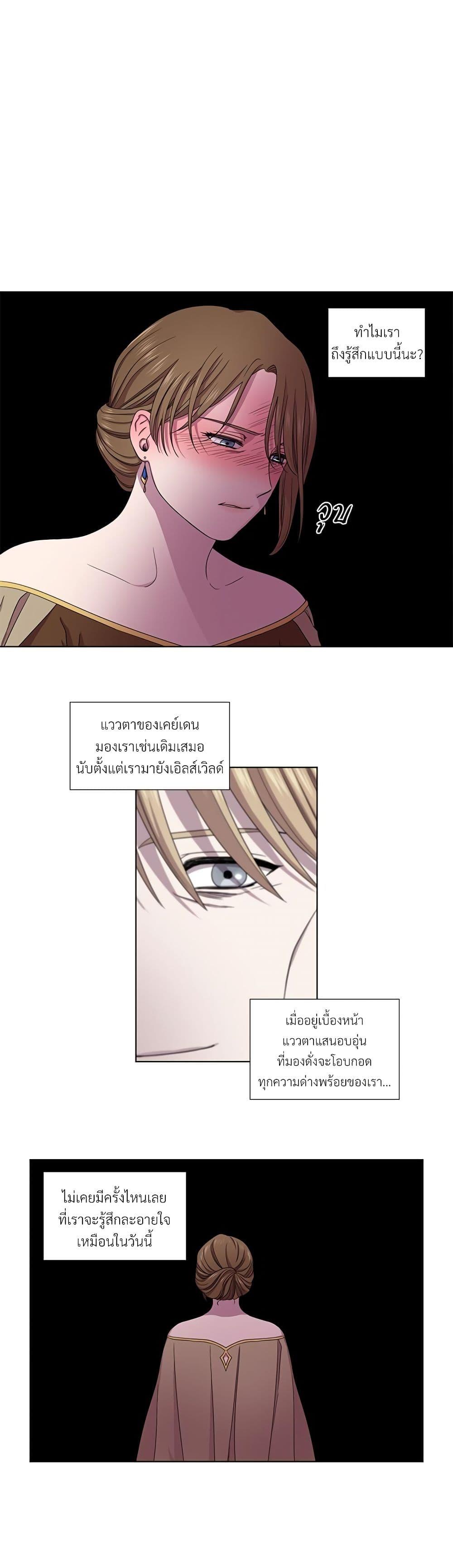 Manga-lc-com อ่านมังงะ อ่านการ์ตูน ออนไลน์ ฟรี Golden Time ตอนที่ 1 2 3 4 5 6 7 8 9 10 11 12 13 14 ฟรี ไม่มีโฆษณา Manga-lc - อ่าน มังงะ อ่าน การ์ตูน ออนไลน์ อ่านมังงะ ฟรี