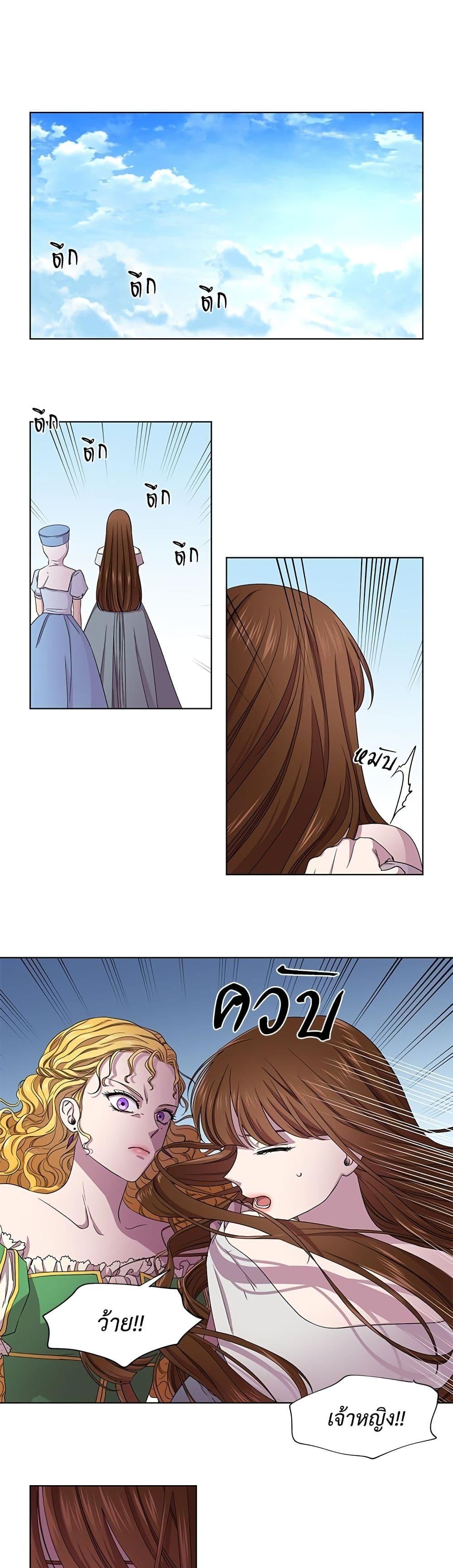 Manga-lc-com อ่านมังงะ อ่านการ์ตูน ออนไลน์ ฟรี Golden Time ตอนที่ 1 2 3 4 5 6 7 8 9 10 11 12 13 14 ฟรี ไม่มีโฆษณา Manga-lc - อ่าน มังงะ อ่าน การ์ตูน ออนไลน์ อ่านมังงะ ฟรี