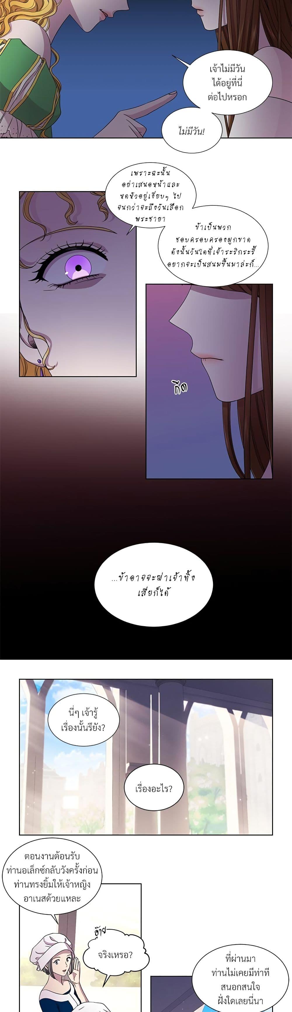 Manga-lc-com อ่านมังงะ อ่านการ์ตูน ออนไลน์ ฟรี Golden Time ตอนที่ 1 2 3 4 5 6 7 8 9 10 11 12 13 14 ฟรี ไม่มีโฆษณา Manga-lc - อ่าน มังงะ อ่าน การ์ตูน ออนไลน์ อ่านมังงะ ฟรี