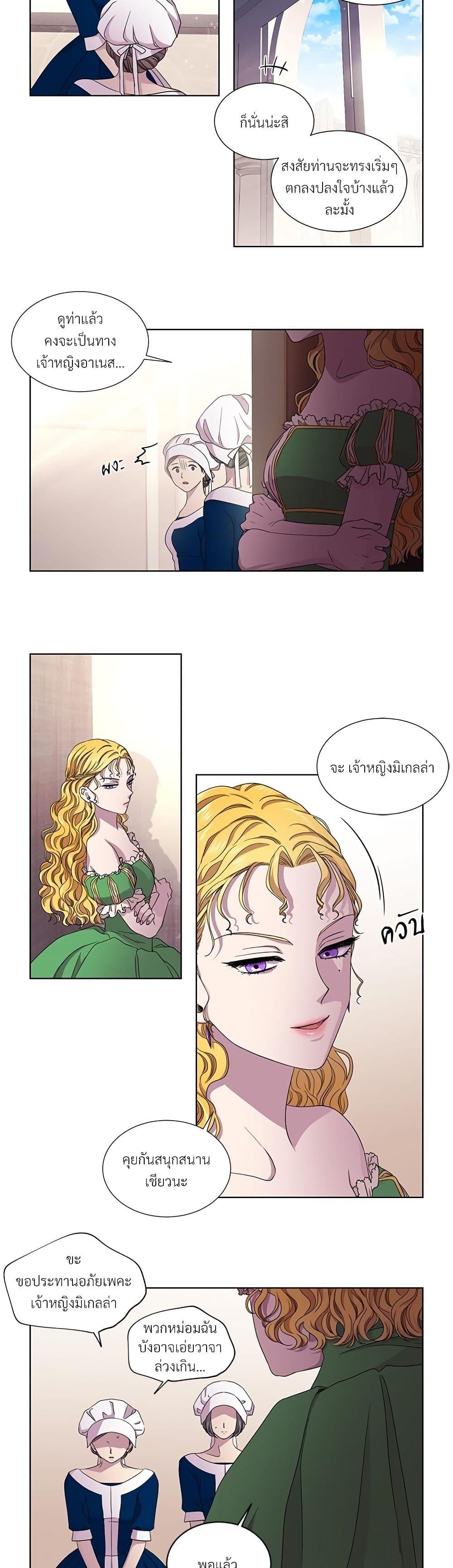 Manga-lc-com อ่านมังงะ อ่านการ์ตูน ออนไลน์ ฟรี Golden Time ตอนที่ 1 2 3 4 5 6 7 8 9 10 11 12 13 14 ฟรี ไม่มีโฆษณา Manga-lc - อ่าน มังงะ อ่าน การ์ตูน ออนไลน์ อ่านมังงะ ฟรี