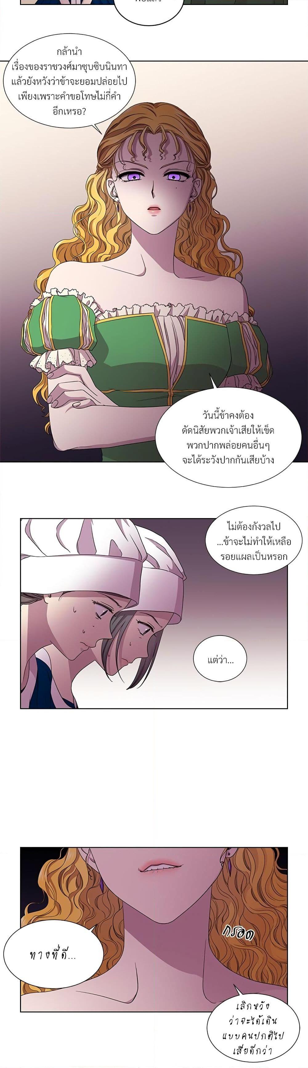 Manga-lc-com อ่านมังงะ อ่านการ์ตูน ออนไลน์ ฟรี Golden Time ตอนที่ 1 2 3 4 5 6 7 8 9 10 11 12 13 14 ฟรี ไม่มีโฆษณา Manga-lc - อ่าน มังงะ อ่าน การ์ตูน ออนไลน์ อ่านมังงะ ฟรี