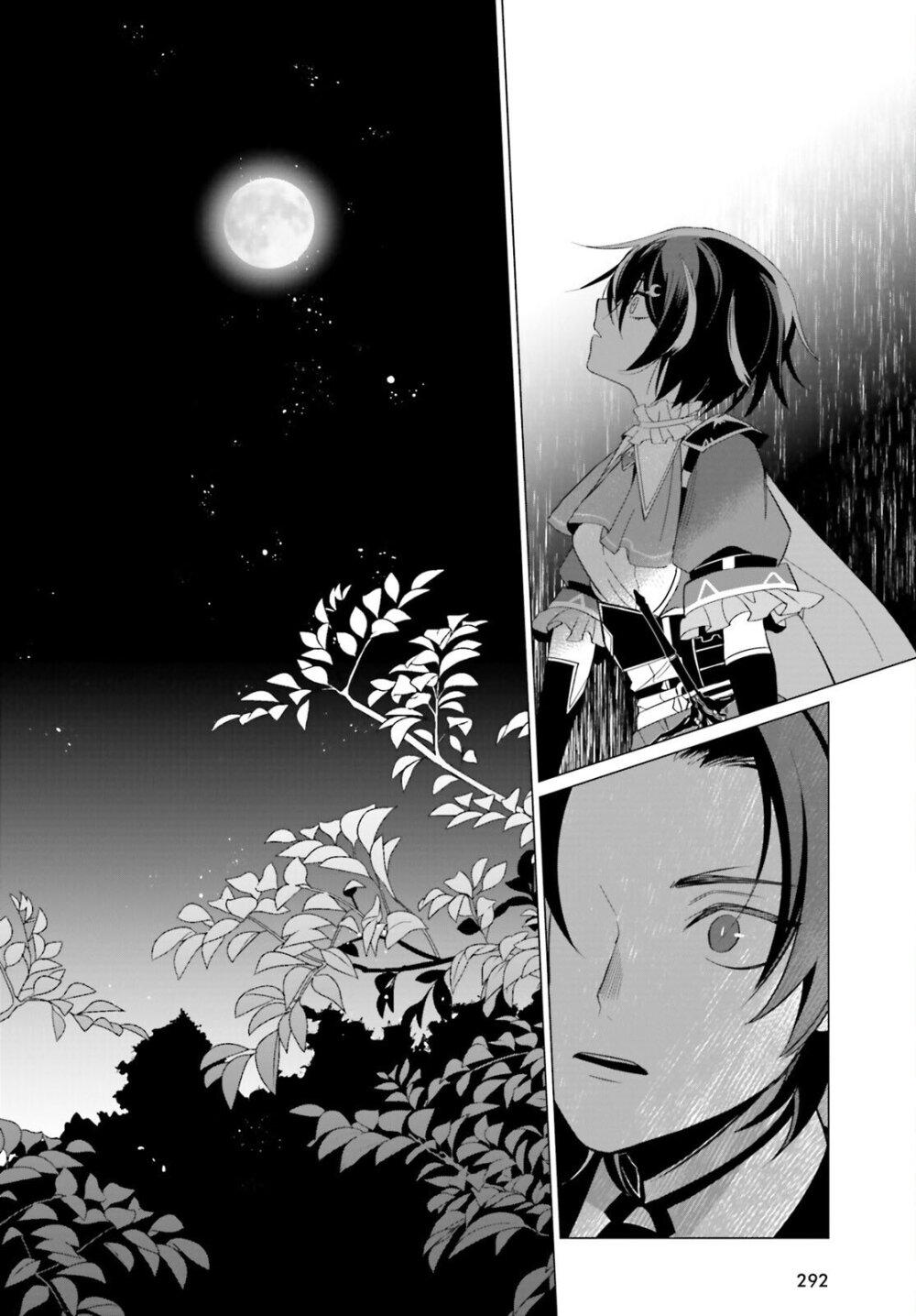 Manga-lc-com อ่านมังงะ อ่านการ์ตูน ออนไลน์ ฟรี Maou Reijou no Shikousha ตอนที่ 1 2 3 4 5 6 7 8 9 10 11 12 13 14 ฟรี ไม่มีโฆษณา Manga-lc - อ่าน มังงะ อ่าน การ์ตูน ออนไลน์ อ่านมังงะ ฟรี