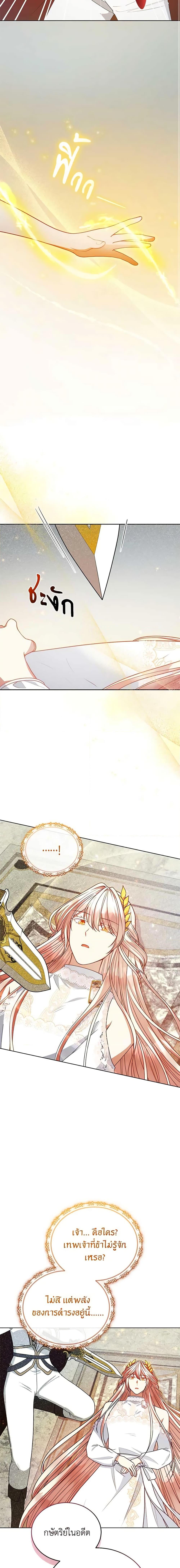 Manga-lc-com อ่านมังงะ อ่านการ์ตูน ออนไลน์ ฟรี Solitary Lady ตอนที่ 1 2 3 4 5 6 7 8 9 10 11 12 13 14 ฟรี ไม่มีโฆษณา Manga-lc - อ่าน มังงะ อ่าน การ์ตูน ออนไลน์ อ่านมังงะ ฟรี