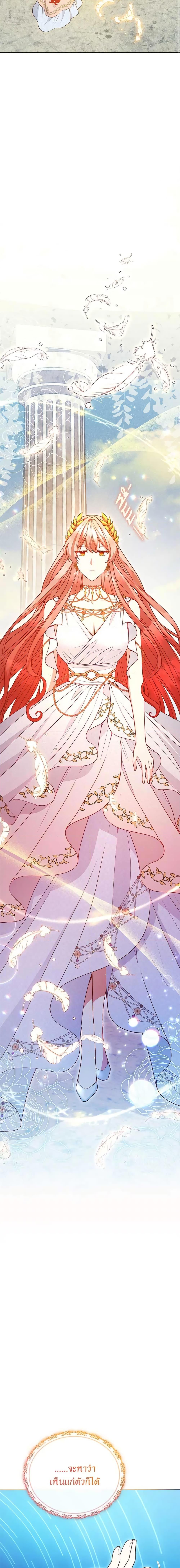 Manga-lc-com อ่านมังงะ อ่านการ์ตูน ออนไลน์ ฟรี Solitary Lady ตอนที่ 1 2 3 4 5 6 7 8 9 10 11 12 13 14 ฟรี ไม่มีโฆษณา Manga-lc - อ่าน มังงะ อ่าน การ์ตูน ออนไลน์ อ่านมังงะ ฟรี