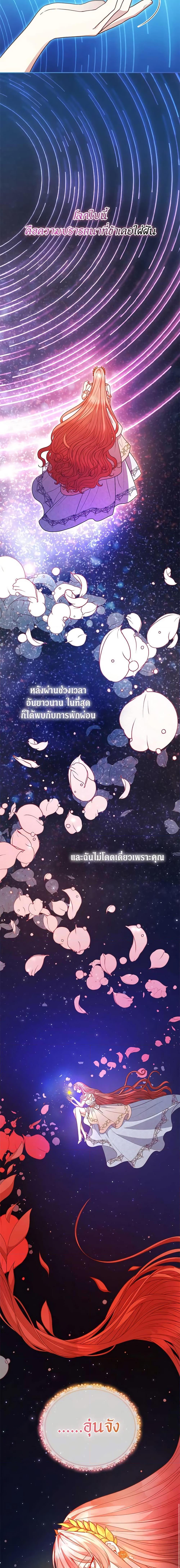 Manga-lc-com อ่านมังงะ อ่านการ์ตูน ออนไลน์ ฟรี Solitary Lady ตอนที่ 1 2 3 4 5 6 7 8 9 10 11 12 13 14 ฟรี ไม่มีโฆษณา Manga-lc - อ่าน มังงะ อ่าน การ์ตูน ออนไลน์ อ่านมังงะ ฟรี