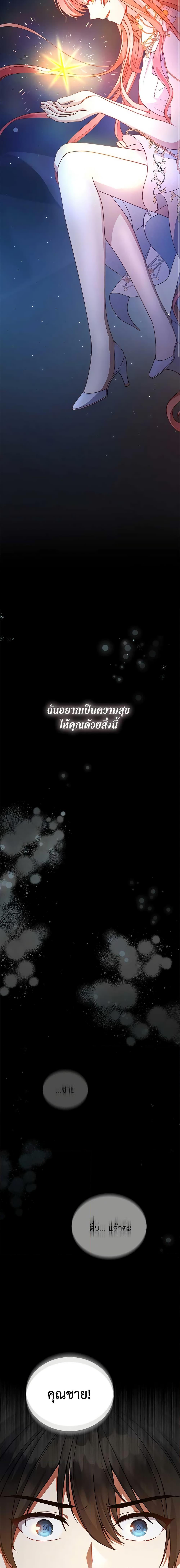 Manga-lc-com อ่านมังงะ อ่านการ์ตูน ออนไลน์ ฟรี Solitary Lady ตอนที่ 1 2 3 4 5 6 7 8 9 10 11 12 13 14 ฟรี ไม่มีโฆษณา Manga-lc - อ่าน มังงะ อ่าน การ์ตูน ออนไลน์ อ่านมังงะ ฟรี