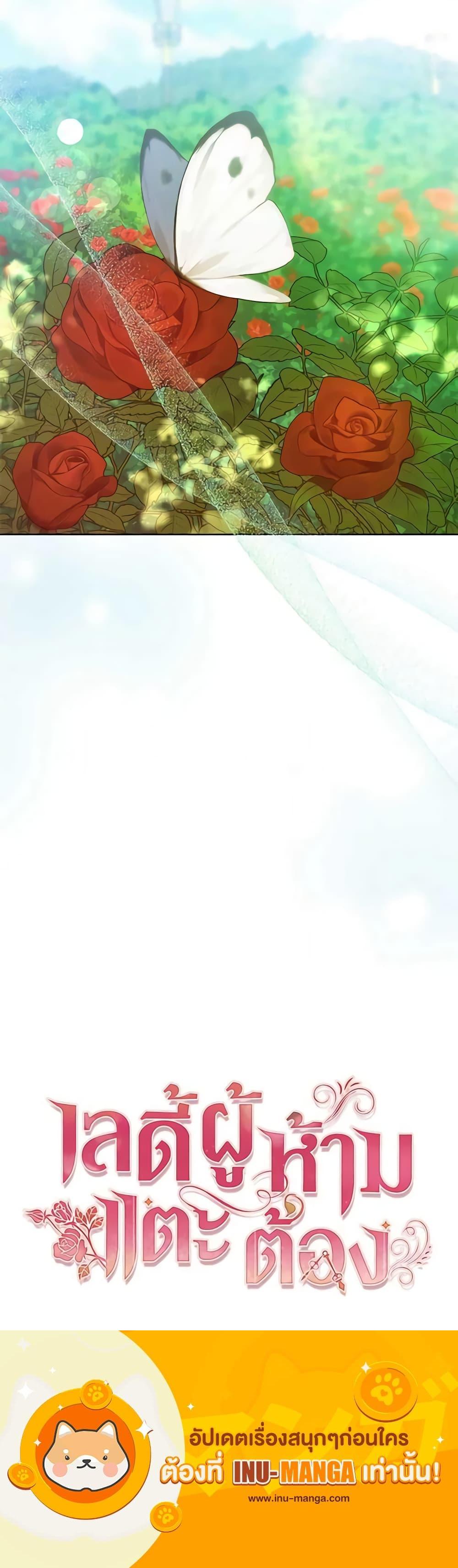 Manga-lc-com อ่านมังงะ อ่านการ์ตูน ออนไลน์ ฟรี Solitary Lady ตอนที่ 1 2 3 4 5 6 7 8 9 10 11 12 13 14 ฟรี ไม่มีโฆษณา Manga-lc - อ่าน มังงะ อ่าน การ์ตูน ออนไลน์ อ่านมังงะ ฟรี