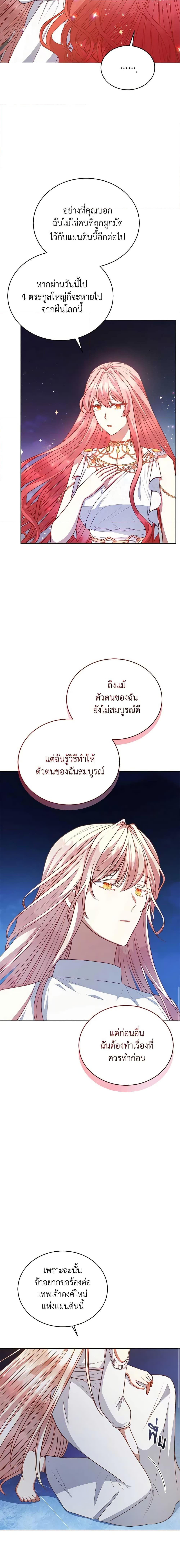 Manga-lc-com อ่านมังงะ อ่านการ์ตูน ออนไลน์ ฟรี Solitary Lady ตอนที่ 1 2 3 4 5 6 7 8 9 10 11 12 13 14 ฟรี ไม่มีโฆษณา Manga-lc - อ่าน มังงะ อ่าน การ์ตูน ออนไลน์ อ่านมังงะ ฟรี