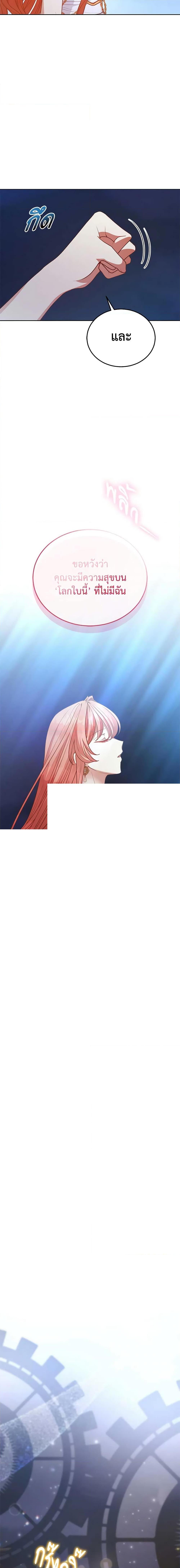 Manga-lc-com อ่านมังงะ อ่านการ์ตูน ออนไลน์ ฟรี Solitary Lady ตอนที่ 1 2 3 4 5 6 7 8 9 10 11 12 13 14 ฟรี ไม่มีโฆษณา Manga-lc - อ่าน มังงะ อ่าน การ์ตูน ออนไลน์ อ่านมังงะ ฟรี