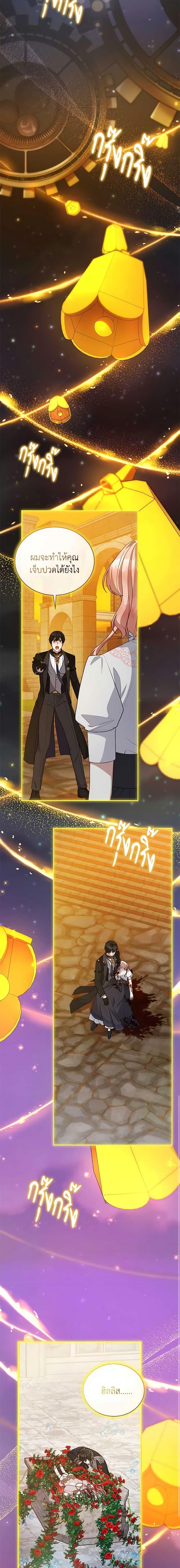 Manga-lc-com อ่านมังงะ อ่านการ์ตูน ออนไลน์ ฟรี Solitary Lady ตอนที่ 1 2 3 4 5 6 7 8 9 10 11 12 13 14 ฟรี ไม่มีโฆษณา Manga-lc - อ่าน มังงะ อ่าน การ์ตูน ออนไลน์ อ่านมังงะ ฟรี