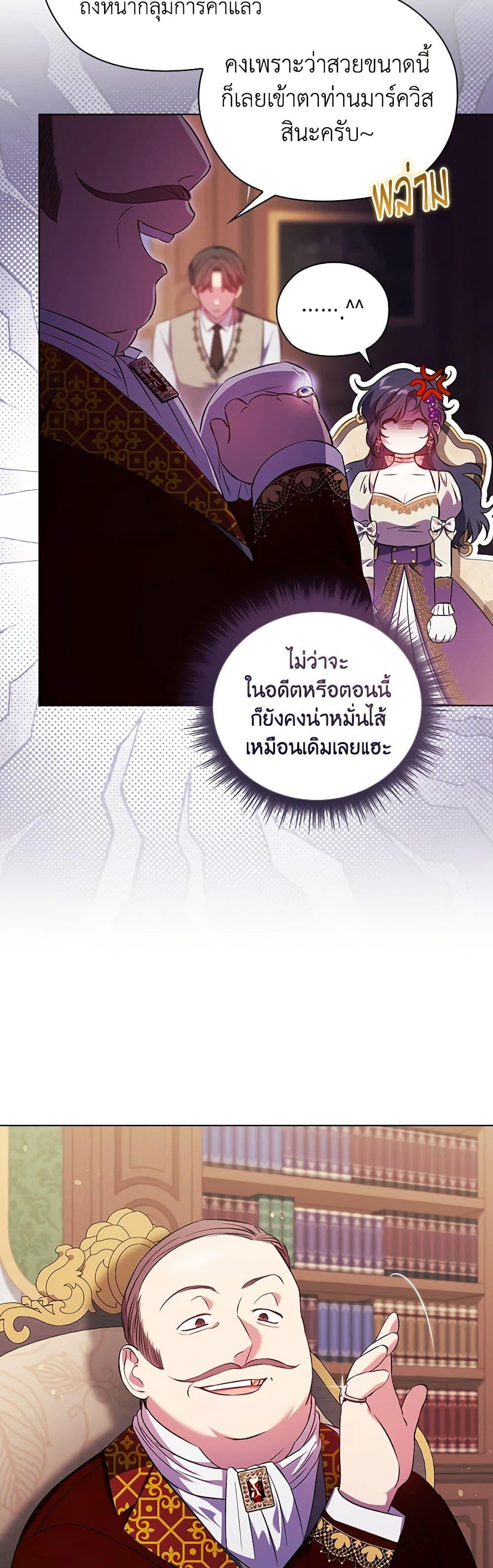 Manga-lc-com อ่านมังงะ อ่านการ์ตูน ออนไลน์ ฟรี I Don’t Trust My Twin Sister Series ตอนที่ 1 2 3 4 5 6 7 8 9 10 11 12 13 14 ฟรี ไม่มีโฆษณา Manga-lc - อ่าน มังงะ อ่าน การ์ตูน ออนไลน์ อ่านมังงะ ฟรี