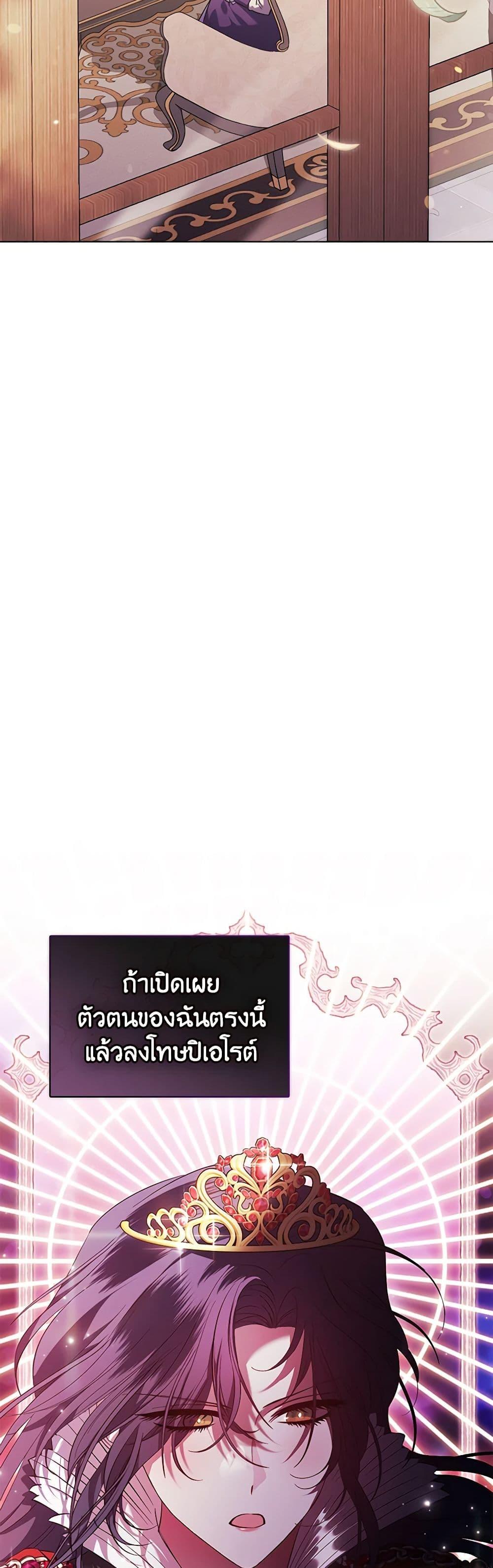 Manga-lc-com อ่านมังงะ อ่านการ์ตูน ออนไลน์ ฟรี I Don’t Trust My Twin Sister Series ตอนที่ 1 2 3 4 5 6 7 8 9 10 11 12 13 14 ฟรี ไม่มีโฆษณา Manga-lc - อ่าน มังงะ อ่าน การ์ตูน ออนไลน์ อ่านมังงะ ฟรี