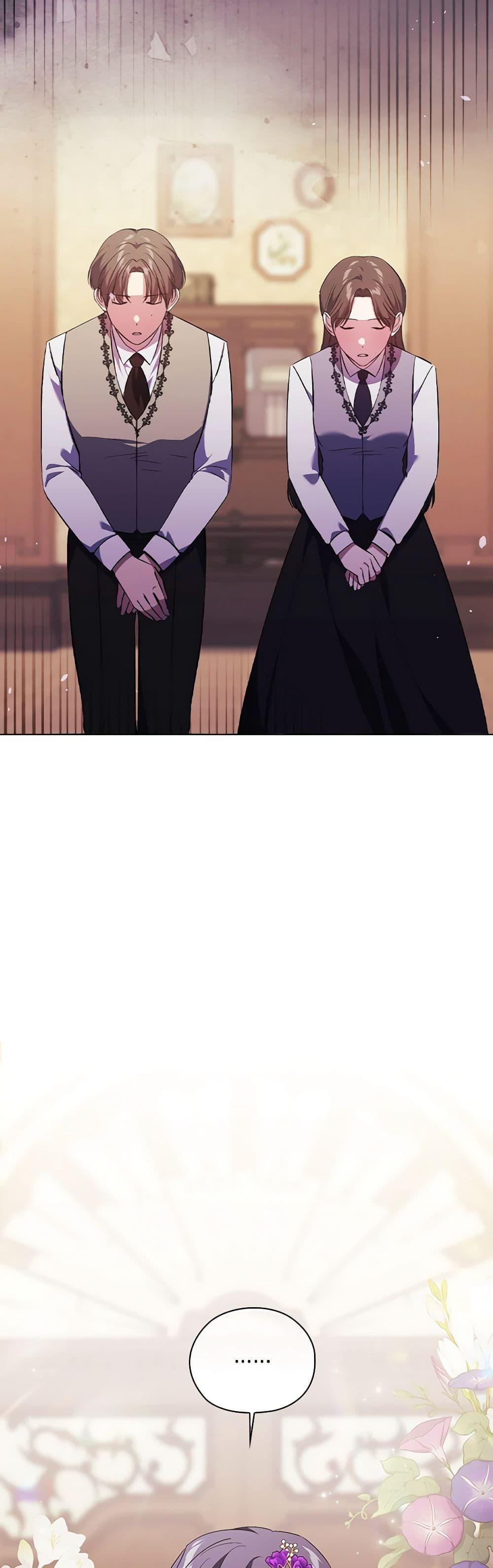 Manga-lc-com อ่านมังงะ อ่านการ์ตูน ออนไลน์ ฟรี I Don’t Trust My Twin Sister Series ตอนที่ 1 2 3 4 5 6 7 8 9 10 11 12 13 14 ฟรี ไม่มีโฆษณา Manga-lc - อ่าน มังงะ อ่าน การ์ตูน ออนไลน์ อ่านมังงะ ฟรี