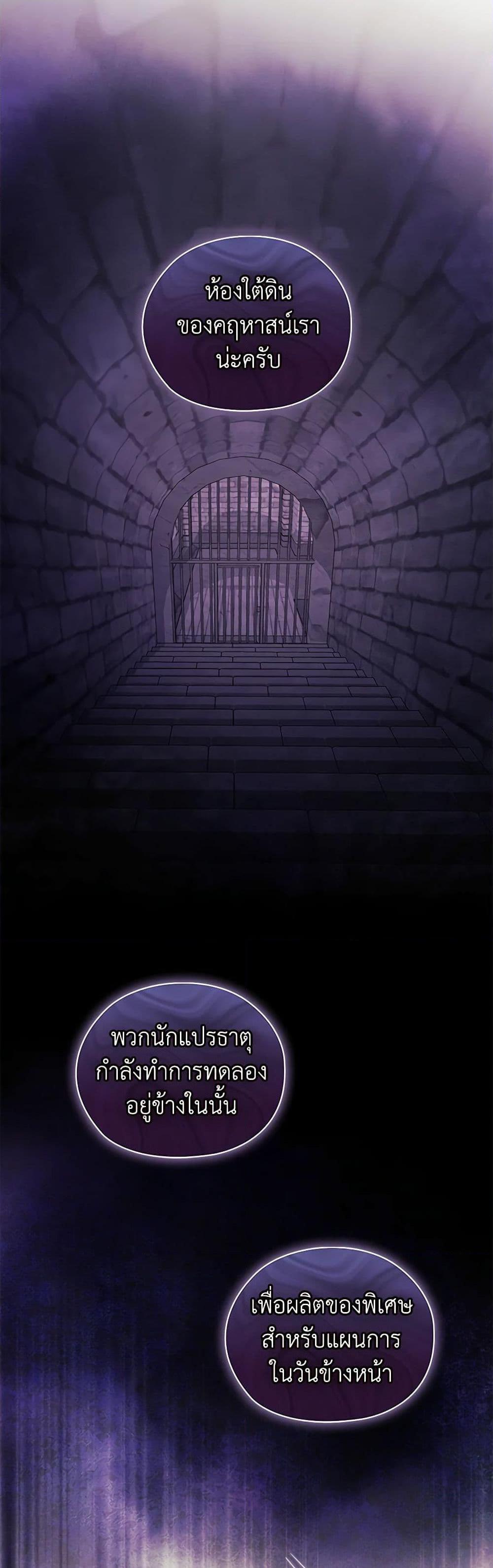 Manga-lc-com อ่านมังงะ อ่านการ์ตูน ออนไลน์ ฟรี I Don’t Trust My Twin Sister Series ตอนที่ 1 2 3 4 5 6 7 8 9 10 11 12 13 14 ฟรี ไม่มีโฆษณา Manga-lc - อ่าน มังงะ อ่าน การ์ตูน ออนไลน์ อ่านมังงะ ฟรี