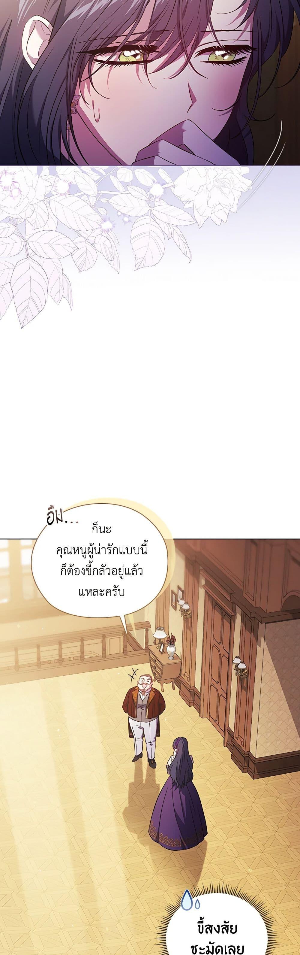 Manga-lc-com อ่านมังงะ อ่านการ์ตูน ออนไลน์ ฟรี I Don’t Trust My Twin Sister Series ตอนที่ 1 2 3 4 5 6 7 8 9 10 11 12 13 14 ฟรี ไม่มีโฆษณา Manga-lc - อ่าน มังงะ อ่าน การ์ตูน ออนไลน์ อ่านมังงะ ฟรี