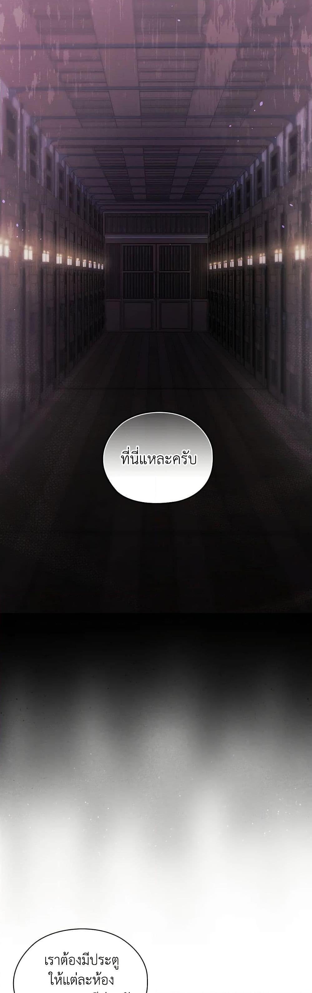 Manga-lc-com อ่านมังงะ อ่านการ์ตูน ออนไลน์ ฟรี I Don’t Trust My Twin Sister Series ตอนที่ 1 2 3 4 5 6 7 8 9 10 11 12 13 14 ฟรี ไม่มีโฆษณา Manga-lc - อ่าน มังงะ อ่าน การ์ตูน ออนไลน์ อ่านมังงะ ฟรี