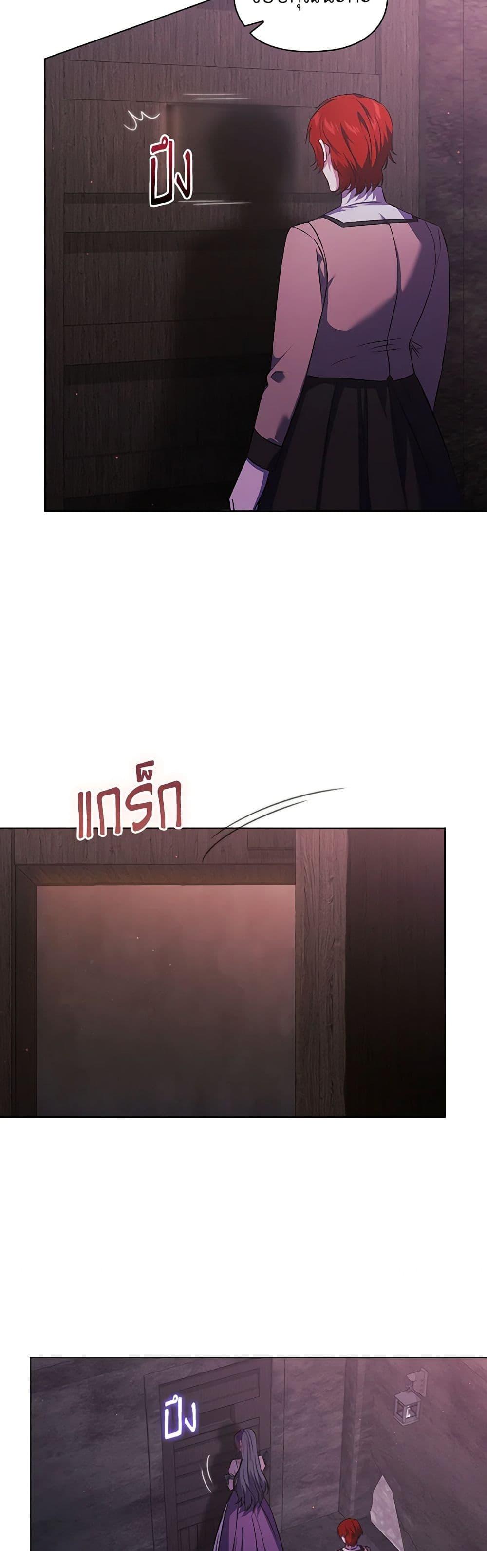 Manga-lc-com อ่านมังงะ อ่านการ์ตูน ออนไลน์ ฟรี I Don’t Trust My Twin Sister Series ตอนที่ 1 2 3 4 5 6 7 8 9 10 11 12 13 14 ฟรี ไม่มีโฆษณา Manga-lc - อ่าน มังงะ อ่าน การ์ตูน ออนไลน์ อ่านมังงะ ฟรี