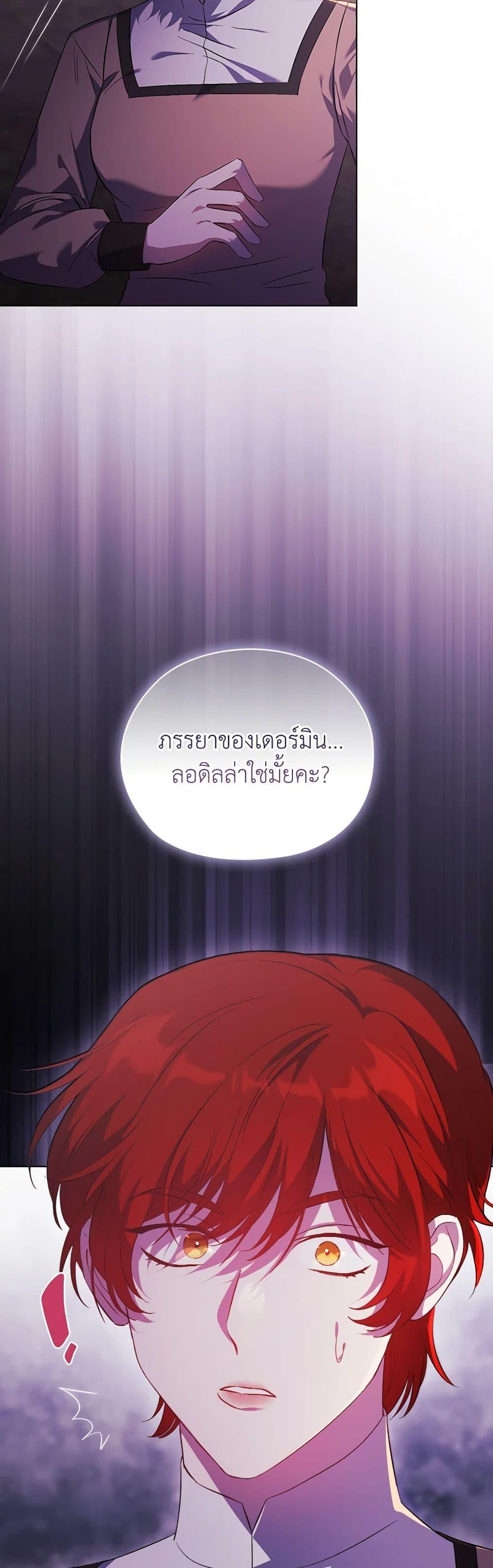 Manga-lc-com อ่านมังงะ อ่านการ์ตูน ออนไลน์ ฟรี I Don’t Trust My Twin Sister Series ตอนที่ 1 2 3 4 5 6 7 8 9 10 11 12 13 14 ฟรี ไม่มีโฆษณา Manga-lc - อ่าน มังงะ อ่าน การ์ตูน ออนไลน์ อ่านมังงะ ฟรี