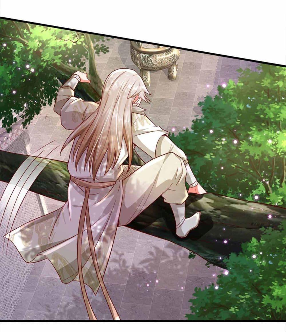 Manga-lc-com อ่านมังงะ อ่านการ์ตูน ออนไลน์ ฟรี Immortal Cultivation With Pills Paid by Cash Will Only Lead to Immortality ตอนที่ 1 2 3 4 5 6 7 8 9 10 11 12 13 14 ฟรี ไม่มีโฆษณา Manga-lc - อ่าน มังงะ อ่าน การ์ตูน ออนไลน์ อ่านมังงะ ฟรี