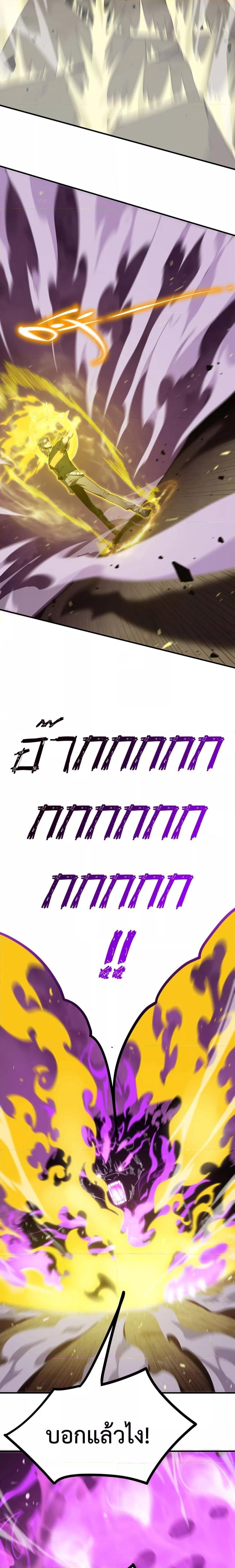 Manga-lc-com อ่านมังงะ อ่านการ์ตูน ออนไลน์ ฟรี SSSlevelSaint ตอนที่ 1 2 3 4 5 6 7 8 9 10 11 12 13 14 ฟรี ไม่มีโฆษณา Manga-lc - อ่าน มังงะ อ่าน การ์ตูน ออนไลน์ อ่านมังงะ ฟรี