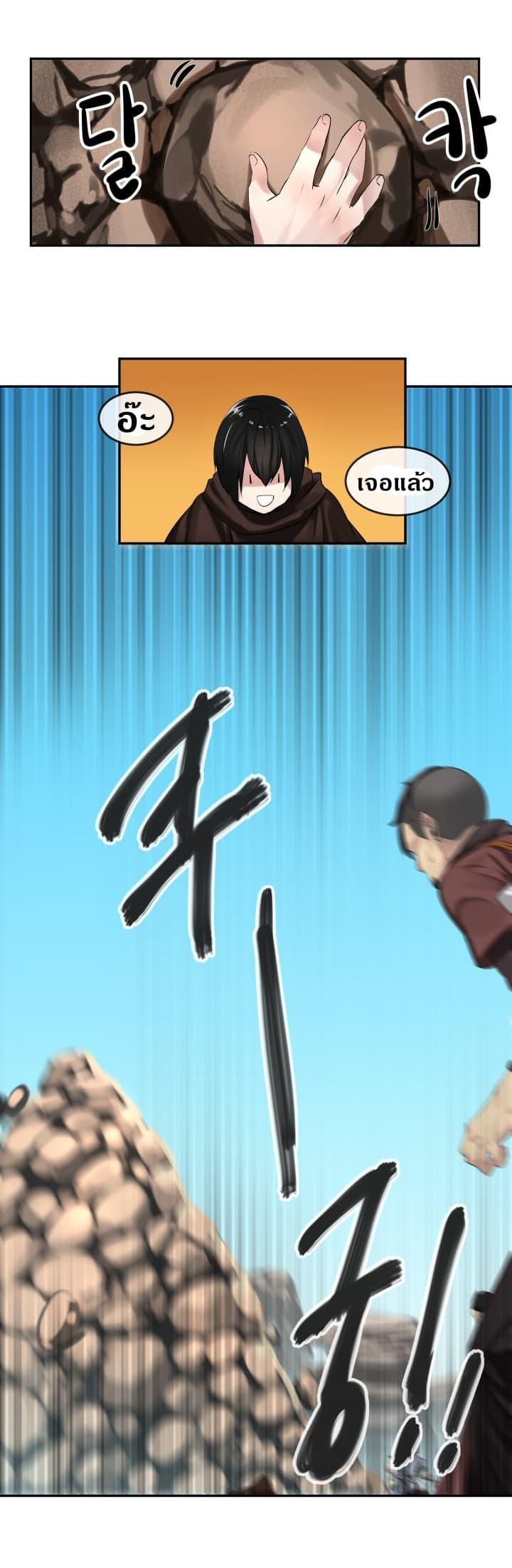 Manga-lc-com อ่านมังงะ อ่านการ์ตูน ออนไลน์ ฟรี Volcanic Age ตอนที่ 1 2 3 4 5 6 7 8 9 10 11 12 13 14 ฟรี ไม่มีโฆษณา Manga-lc - อ่าน มังงะ อ่าน การ์ตูน ออนไลน์ อ่านมังงะ ฟรี