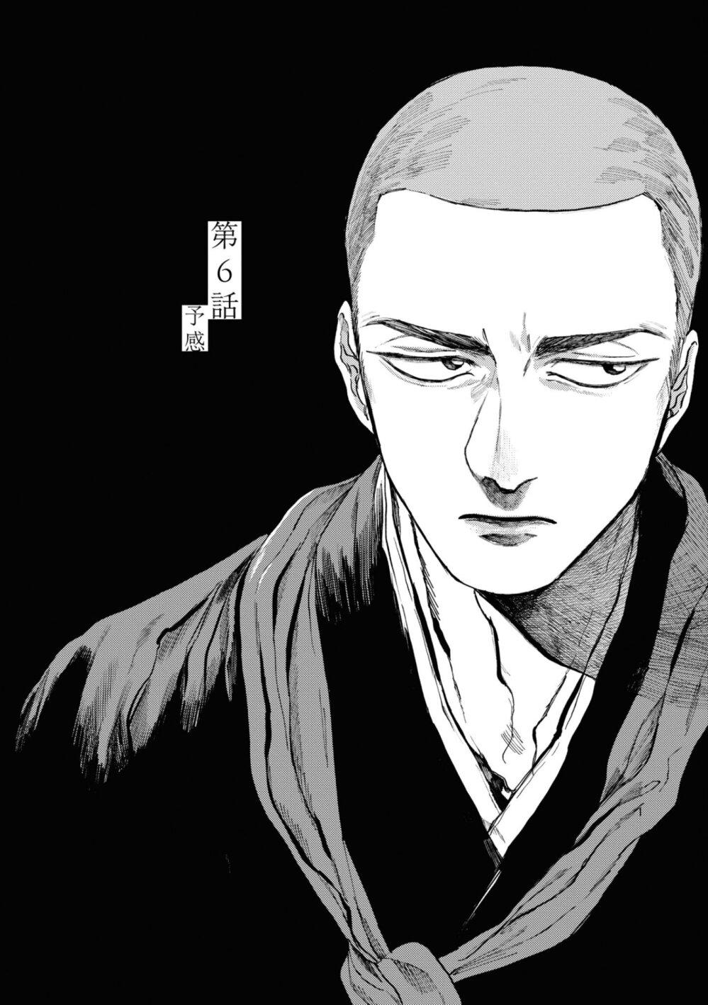 Manga-lc-com อ่านมังงะ อ่านการ์ตูน ออนไลน์ ฟรี Dai ja ni Totsuida Musume ตอนที่ 1 2 3 4 5 6 7 8 9 10 11 12 13 14 ฟรี ไม่มีโฆษณา Manga-lc - อ่าน มังงะ อ่าน การ์ตูน ออนไลน์ อ่านมังงะ ฟรี