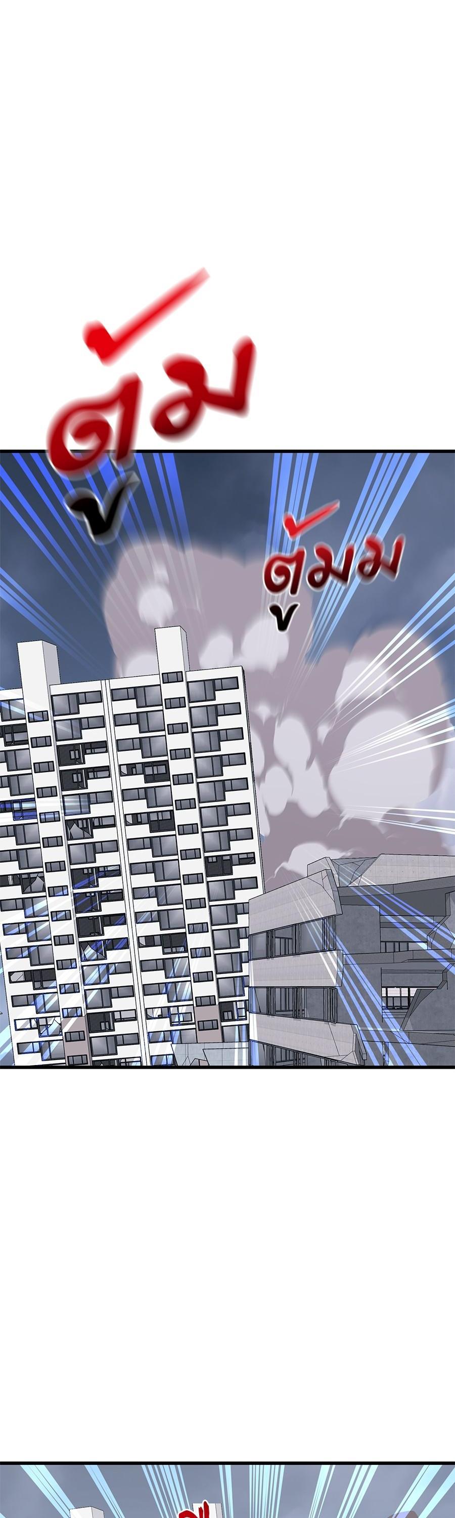 Manga-lc-com อ่านมังงะ อ่านการ์ตูน ออนไลน์ ฟรี Reincarnation Path of The Underworld King ตอนที่ 1 2 3 4 5 6 7 8 9 10 11 12 13 14 ฟรี ไม่มีโฆษณา Manga-lc - อ่าน มังงะ อ่าน การ์ตูน ออนไลน์ อ่านมังงะ ฟรี