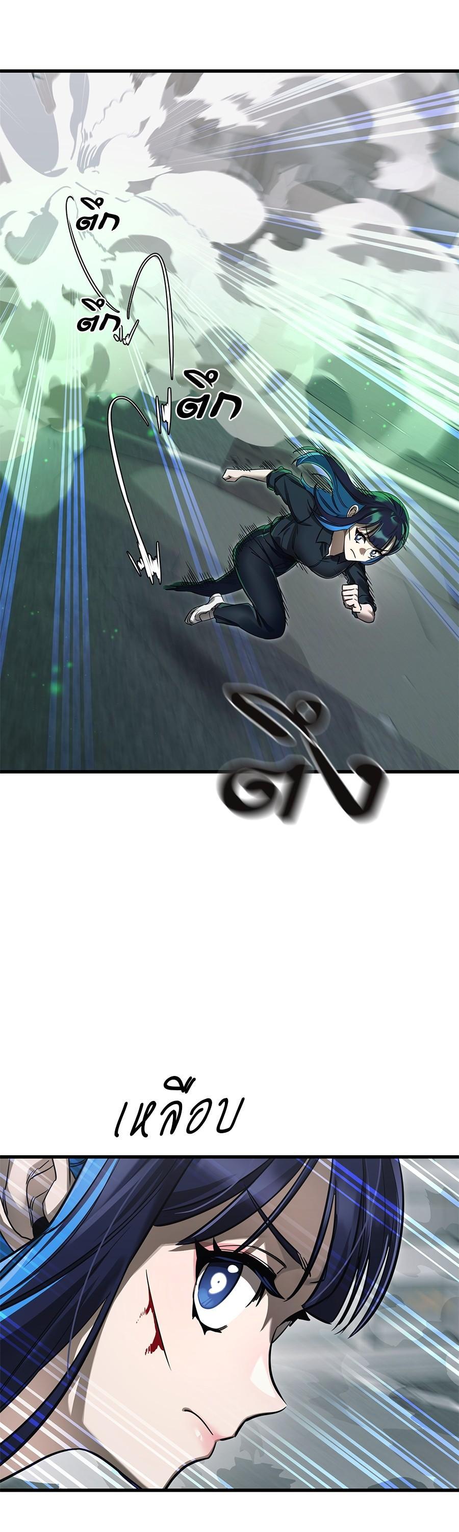 Manga-lc-com อ่านมังงะ อ่านการ์ตูน ออนไลน์ ฟรี Reincarnation Path of The Underworld King ตอนที่ 1 2 3 4 5 6 7 8 9 10 11 12 13 14 ฟรี ไม่มีโฆษณา Manga-lc - อ่าน มังงะ อ่าน การ์ตูน ออนไลน์ อ่านมังงะ ฟรี