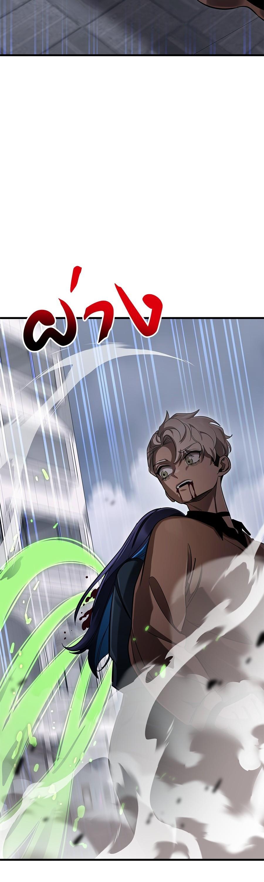 Manga-lc-com อ่านมังงะ อ่านการ์ตูน ออนไลน์ ฟรี Reincarnation Path of The Underworld King ตอนที่ 1 2 3 4 5 6 7 8 9 10 11 12 13 14 ฟรี ไม่มีโฆษณา Manga-lc - อ่าน มังงะ อ่าน การ์ตูน ออนไลน์ อ่านมังงะ ฟรี