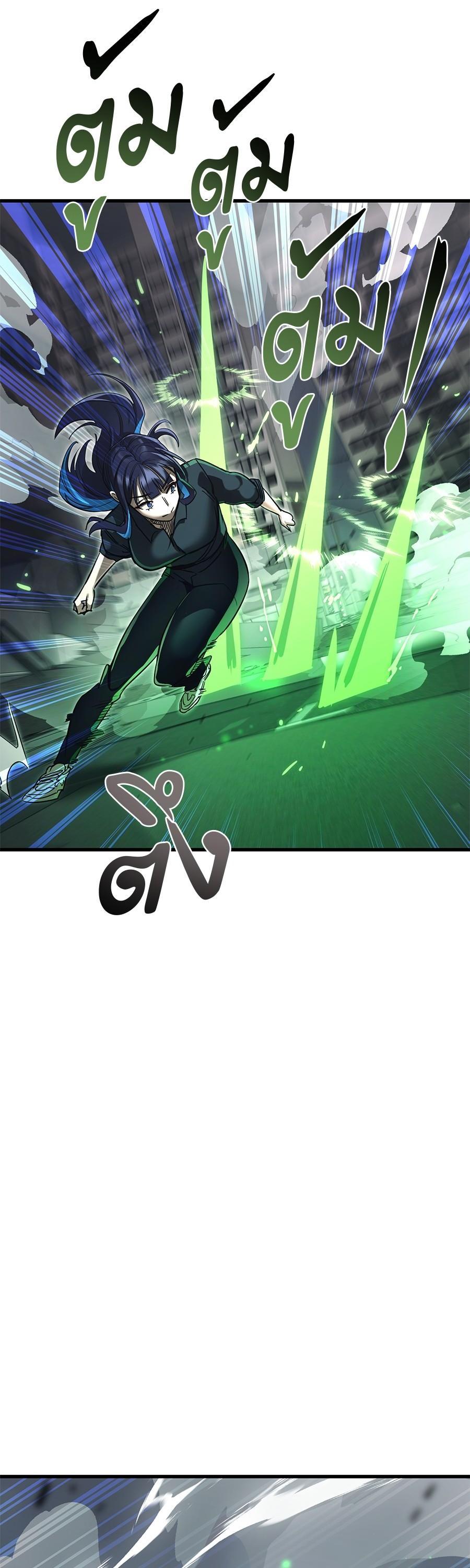 Manga-lc-com อ่านมังงะ อ่านการ์ตูน ออนไลน์ ฟรี Reincarnation Path of The Underworld King ตอนที่ 1 2 3 4 5 6 7 8 9 10 11 12 13 14 ฟรี ไม่มีโฆษณา Manga-lc - อ่าน มังงะ อ่าน การ์ตูน ออนไลน์ อ่านมังงะ ฟรี