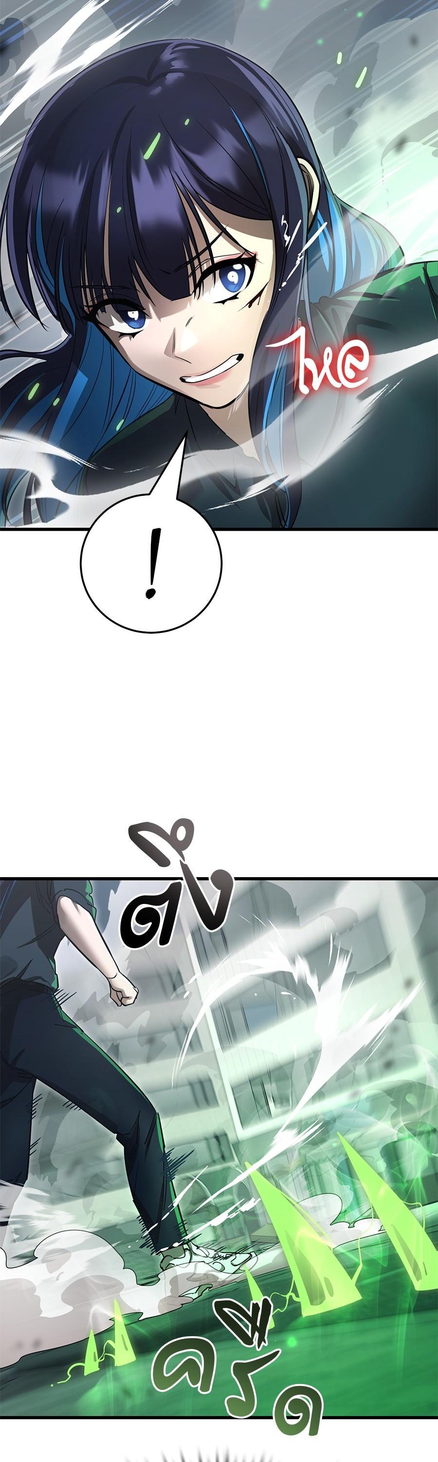 Manga-lc-com อ่านมังงะ อ่านการ์ตูน ออนไลน์ ฟรี Reincarnation Path of The Underworld King ตอนที่ 1 2 3 4 5 6 7 8 9 10 11 12 13 14 ฟรี ไม่มีโฆษณา Manga-lc - อ่าน มังงะ อ่าน การ์ตูน ออนไลน์ อ่านมังงะ ฟรี