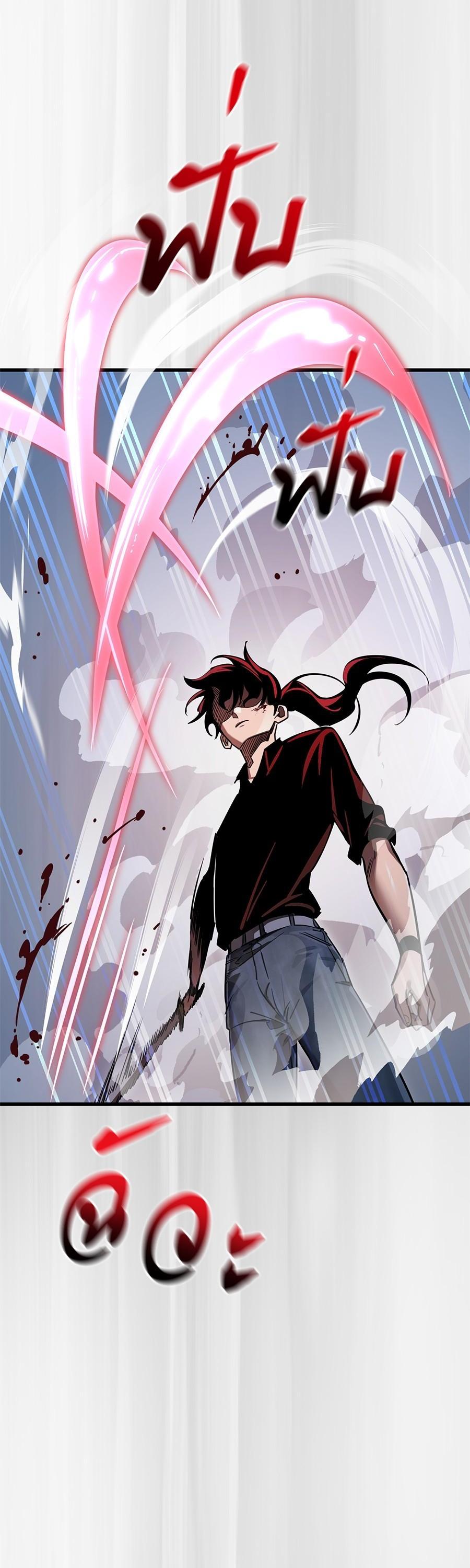 Manga-lc-com อ่านมังงะ อ่านการ์ตูน ออนไลน์ ฟรี Reincarnation Path of The Underworld King ตอนที่ 1 2 3 4 5 6 7 8 9 10 11 12 13 14 ฟรี ไม่มีโฆษณา Manga-lc - อ่าน มังงะ อ่าน การ์ตูน ออนไลน์ อ่านมังงะ ฟรี