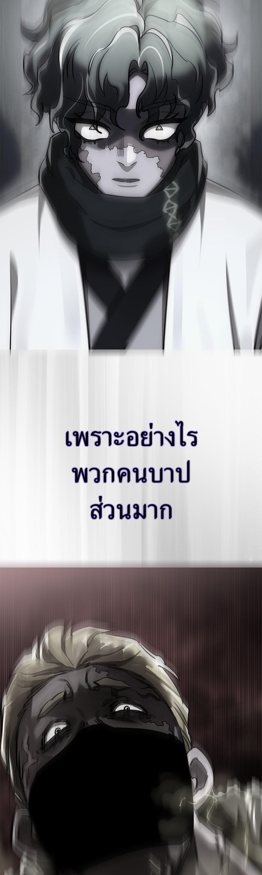 Manga-lc-com อ่านมังงะ อ่านการ์ตูน ออนไลน์ ฟรี Reincarnation Path of The Underworld King ตอนที่ 1 2 3 4 5 6 7 8 9 10 11 12 13 14 ฟรี ไม่มีโฆษณา Manga-lc - อ่าน มังงะ อ่าน การ์ตูน ออนไลน์ อ่านมังงะ ฟรี