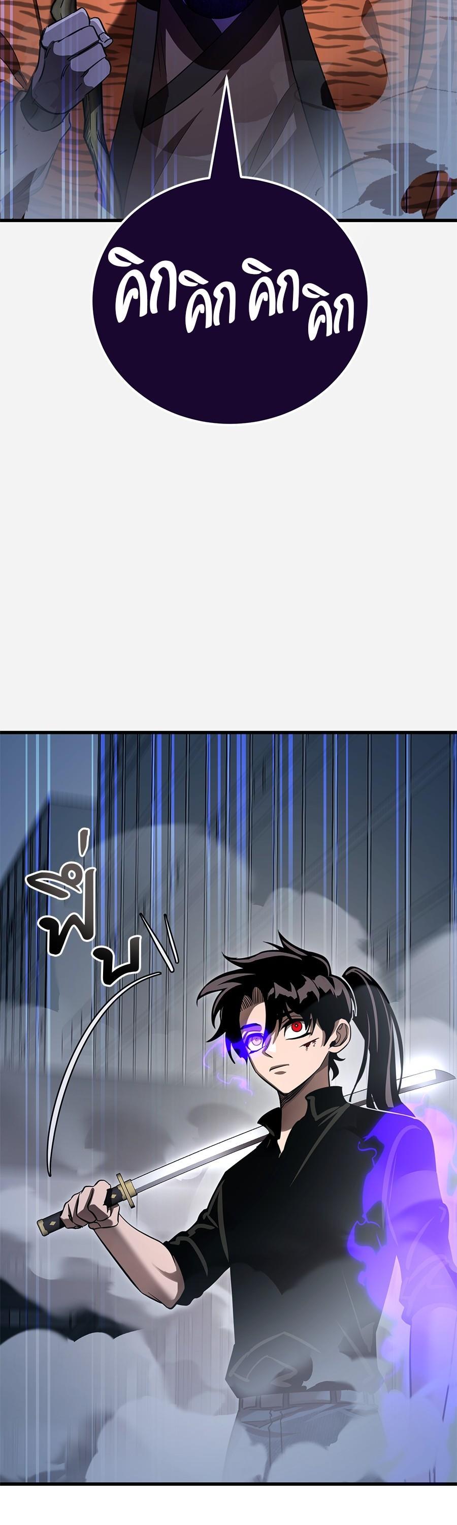 Manga-lc-com อ่านมังงะ อ่านการ์ตูน ออนไลน์ ฟรี Reincarnation Path of The Underworld King ตอนที่ 1 2 3 4 5 6 7 8 9 10 11 12 13 14 ฟรี ไม่มีโฆษณา Manga-lc - อ่าน มังงะ อ่าน การ์ตูน ออนไลน์ อ่านมังงะ ฟรี