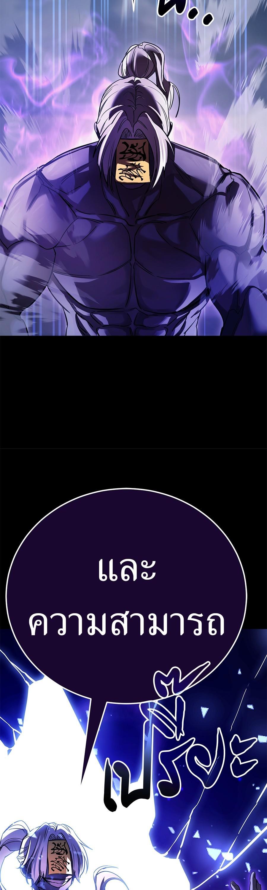 Manga-lc-com อ่านมังงะ อ่านการ์ตูน ออนไลน์ ฟรี Reincarnation Path of The Underworld King ตอนที่ 1 2 3 4 5 6 7 8 9 10 11 12 13 14 ฟรี ไม่มีโฆษณา Manga-lc - อ่าน มังงะ อ่าน การ์ตูน ออนไลน์ อ่านมังงะ ฟรี