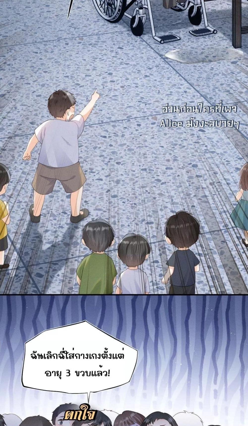 Manga-lc-com อ่านมังงะ อ่านการ์ตูน ออนไลน์ ฟรี Devil’sBodyTe ตอนที่ 1 2 3 4 5 6 7 8 9 10 11 12 13 14 ฟรี ไม่มีโฆษณา Manga-lc - อ่าน มังงะ อ่าน การ์ตูน ออนไลน์ อ่านมังงะ ฟรี