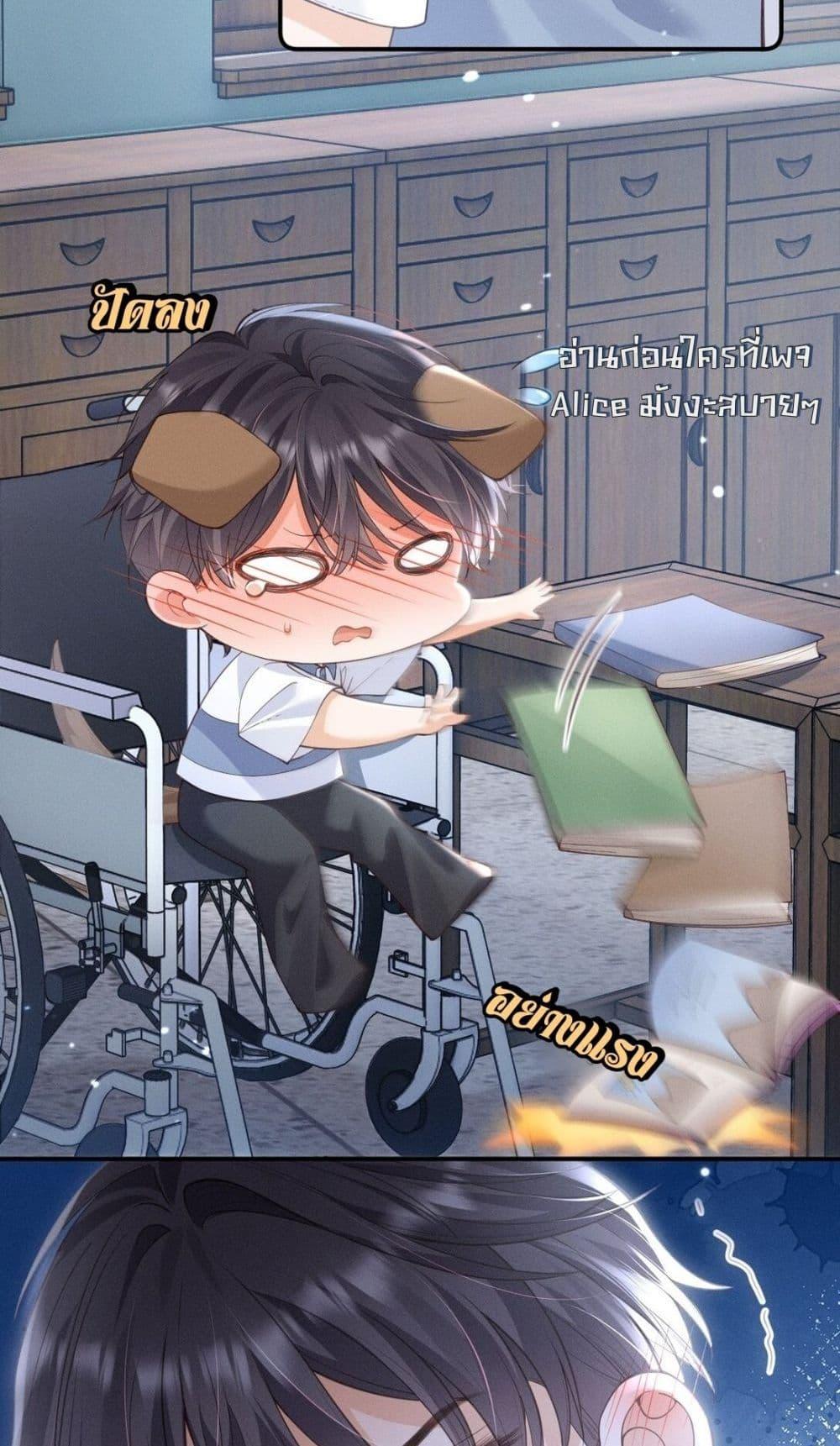 Manga-lc-com อ่านมังงะ อ่านการ์ตูน ออนไลน์ ฟรี Devil’sBodyTe ตอนที่ 1 2 3 4 5 6 7 8 9 10 11 12 13 14 ฟรี ไม่มีโฆษณา Manga-lc - อ่าน มังงะ อ่าน การ์ตูน ออนไลน์ อ่านมังงะ ฟรี