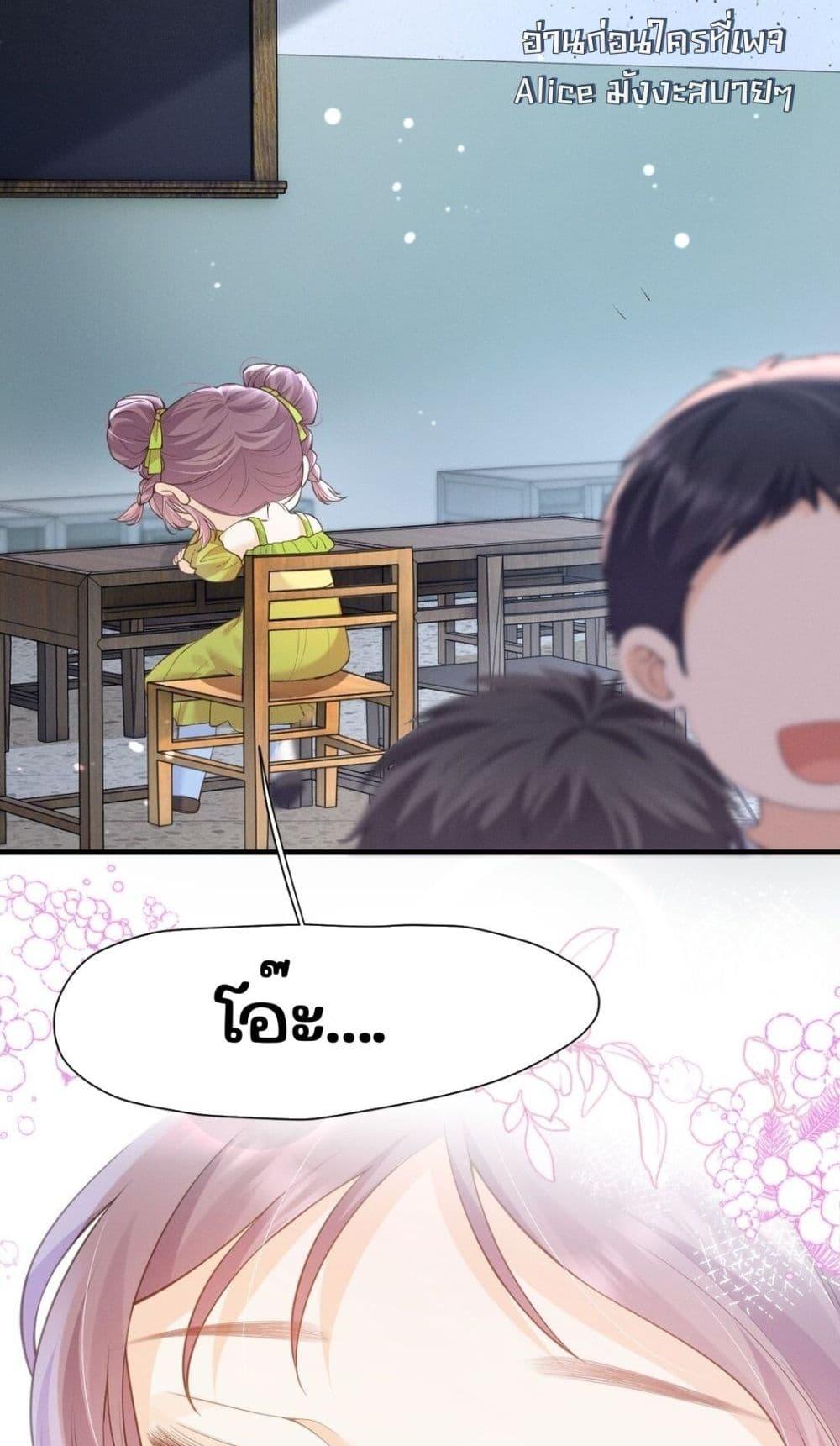 Manga-lc-com อ่านมังงะ อ่านการ์ตูน ออนไลน์ ฟรี Devil’sBodyTe ตอนที่ 1 2 3 4 5 6 7 8 9 10 11 12 13 14 ฟรี ไม่มีโฆษณา Manga-lc - อ่าน มังงะ อ่าน การ์ตูน ออนไลน์ อ่านมังงะ ฟรี