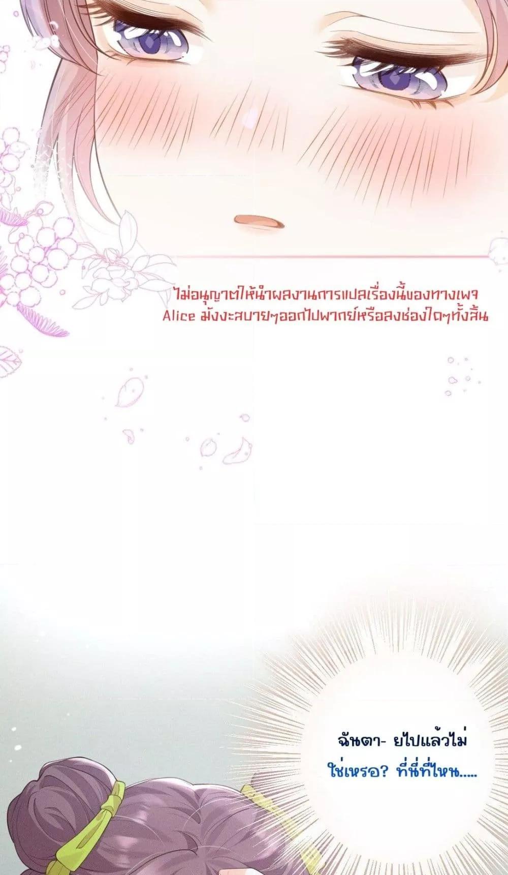 Manga-lc-com อ่านมังงะ อ่านการ์ตูน ออนไลน์ ฟรี Devil’sBodyTe ตอนที่ 1 2 3 4 5 6 7 8 9 10 11 12 13 14 ฟรี ไม่มีโฆษณา Manga-lc - อ่าน มังงะ อ่าน การ์ตูน ออนไลน์ อ่านมังงะ ฟรี