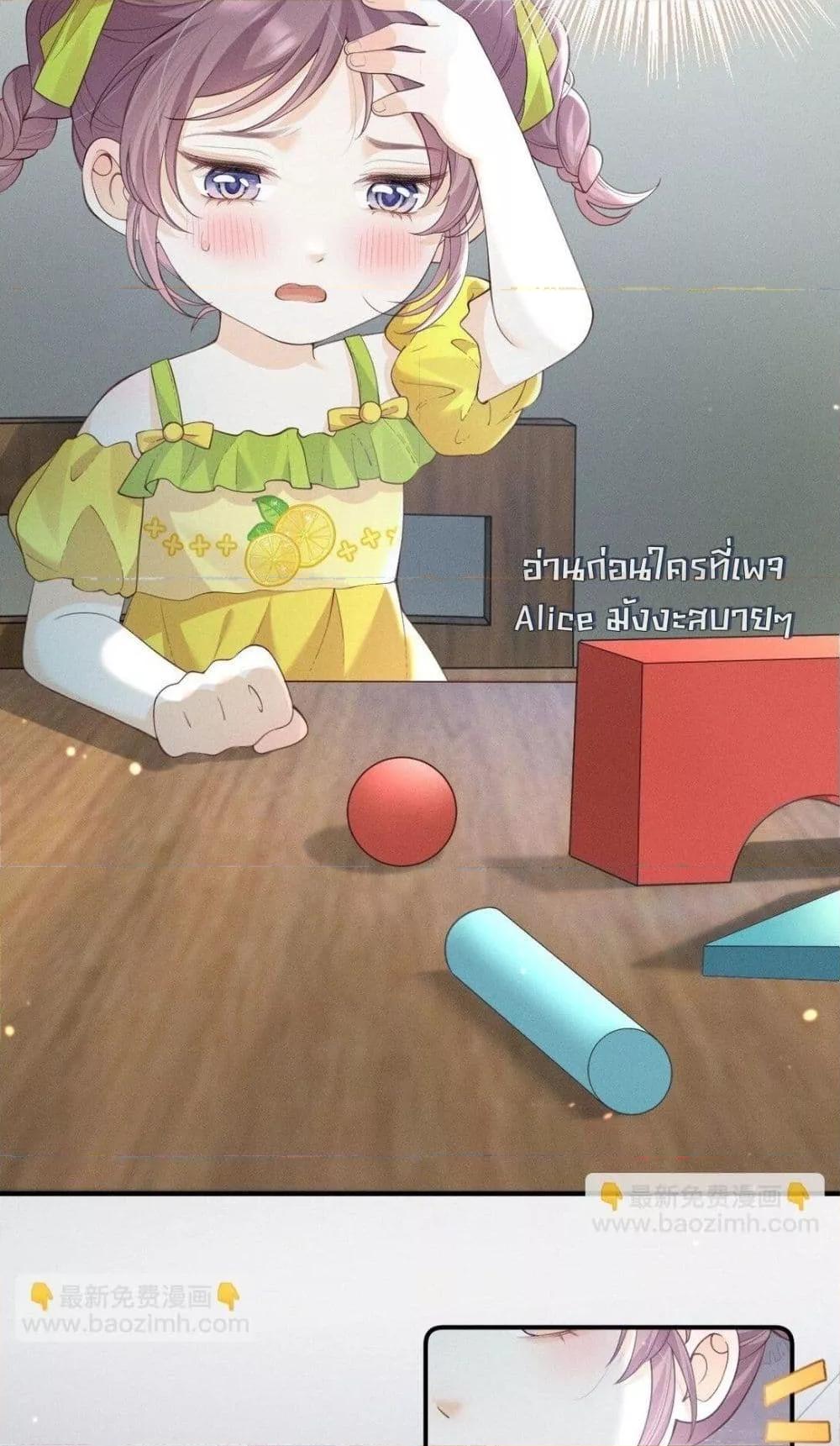 Manga-lc-com อ่านมังงะ อ่านการ์ตูน ออนไลน์ ฟรี Devil’sBodyTe ตอนที่ 1 2 3 4 5 6 7 8 9 10 11 12 13 14 ฟรี ไม่มีโฆษณา Manga-lc - อ่าน มังงะ อ่าน การ์ตูน ออนไลน์ อ่านมังงะ ฟรี