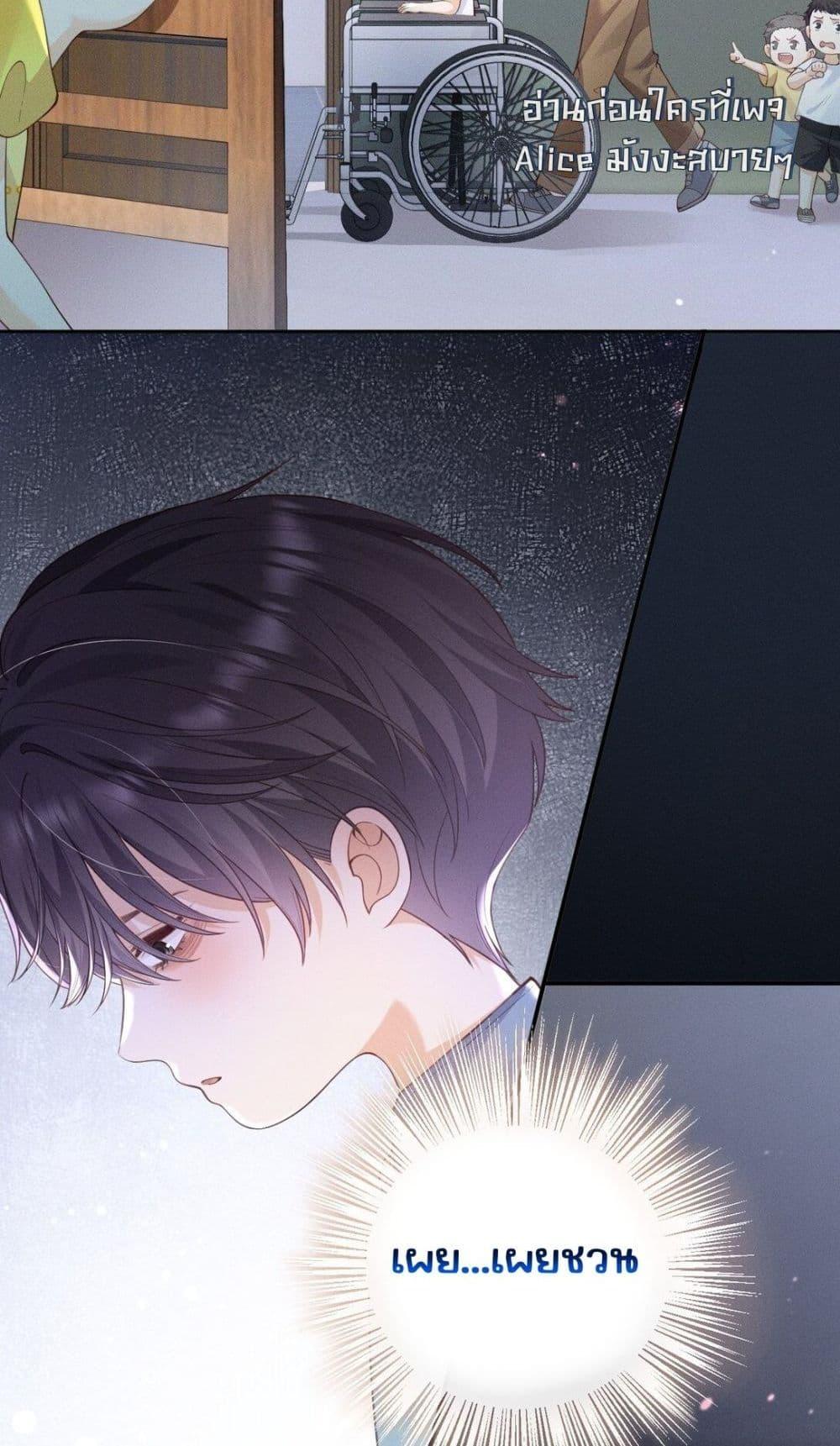 Manga-lc-com อ่านมังงะ อ่านการ์ตูน ออนไลน์ ฟรี Devil’sBodyTe ตอนที่ 1 2 3 4 5 6 7 8 9 10 11 12 13 14 ฟรี ไม่มีโฆษณา Manga-lc - อ่าน มังงะ อ่าน การ์ตูน ออนไลน์ อ่านมังงะ ฟรี