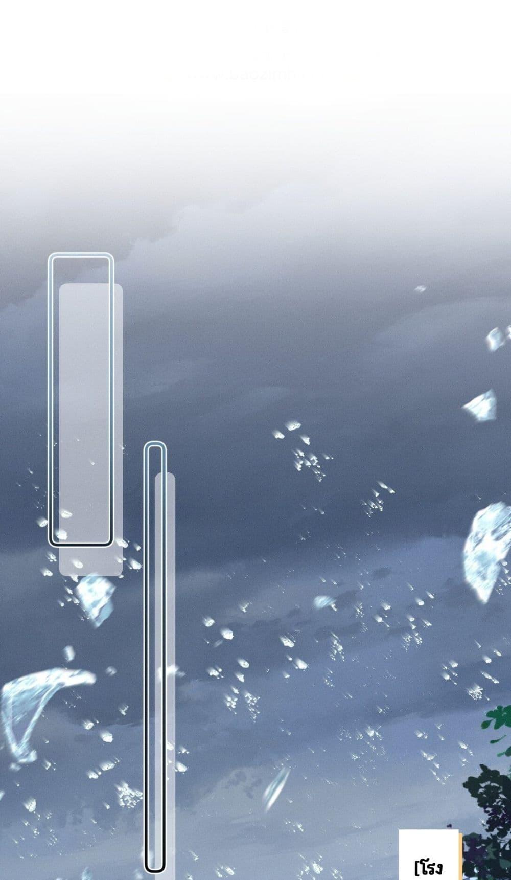 Manga-lc-com อ่านมังงะ อ่านการ์ตูน ออนไลน์ ฟรี Devil’sBodyTe ตอนที่ 1 2 3 4 5 6 7 8 9 10 11 12 13 14 ฟรี ไม่มีโฆษณา Manga-lc - อ่าน มังงะ อ่าน การ์ตูน ออนไลน์ อ่านมังงะ ฟรี